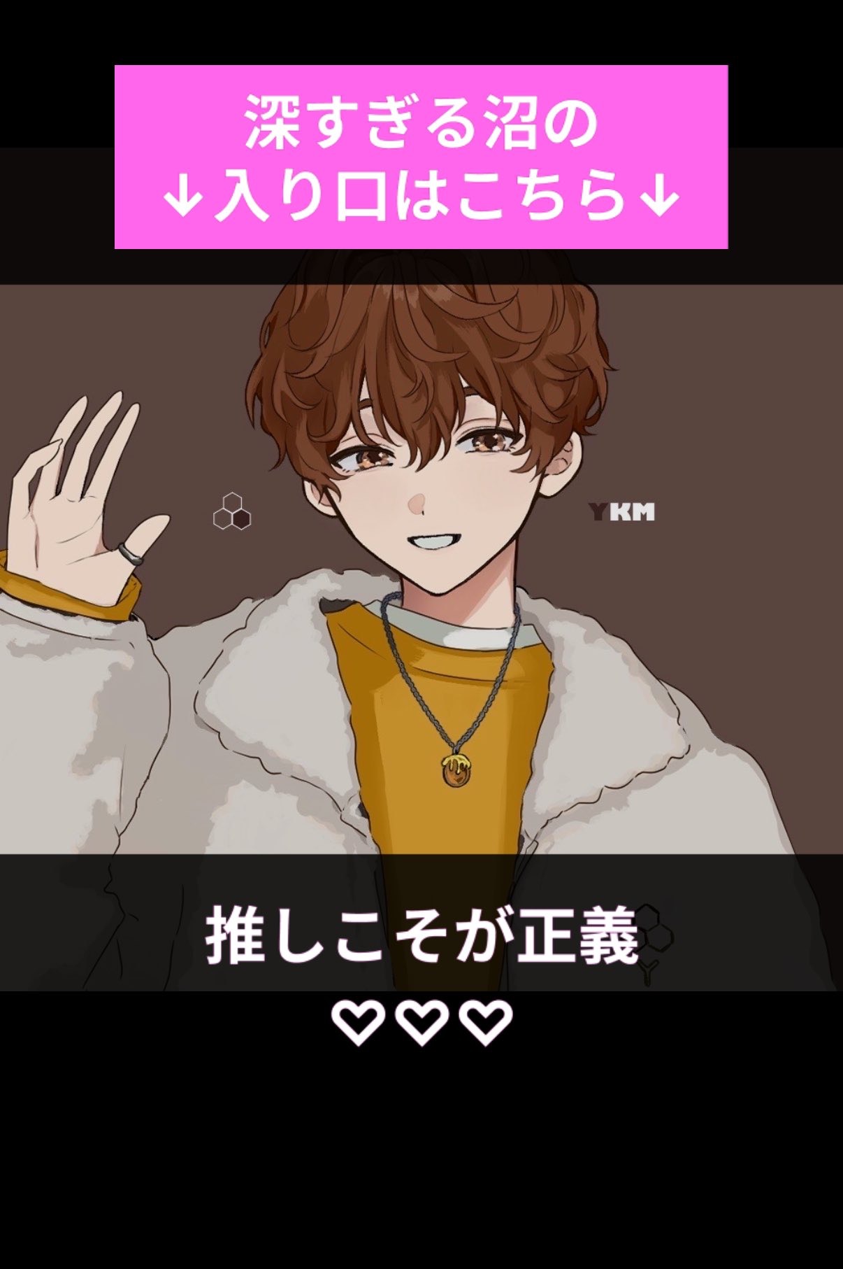 -24:00機材歌枠【ボカロ/邦楽】