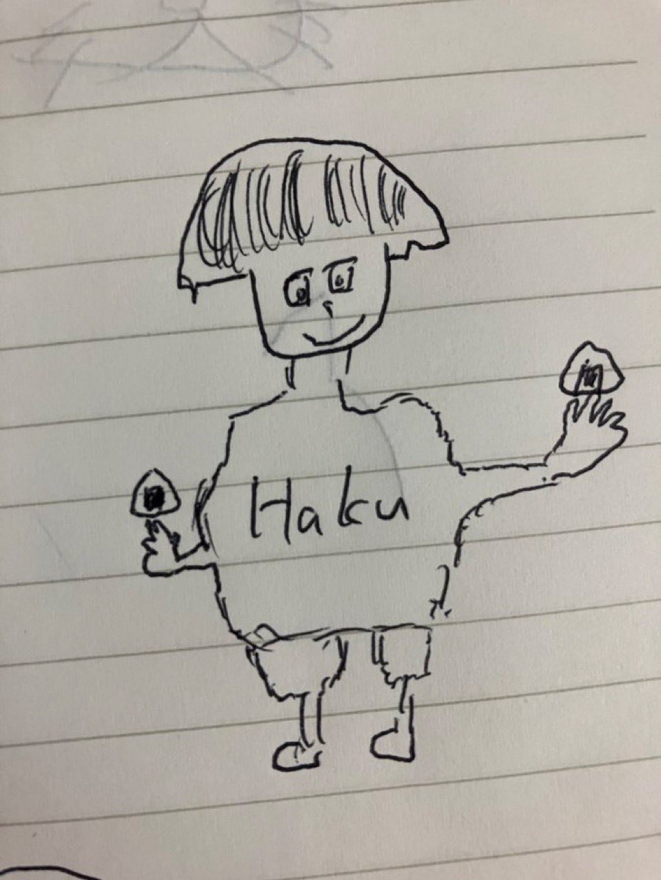 しゃべくりゲラ雑談!