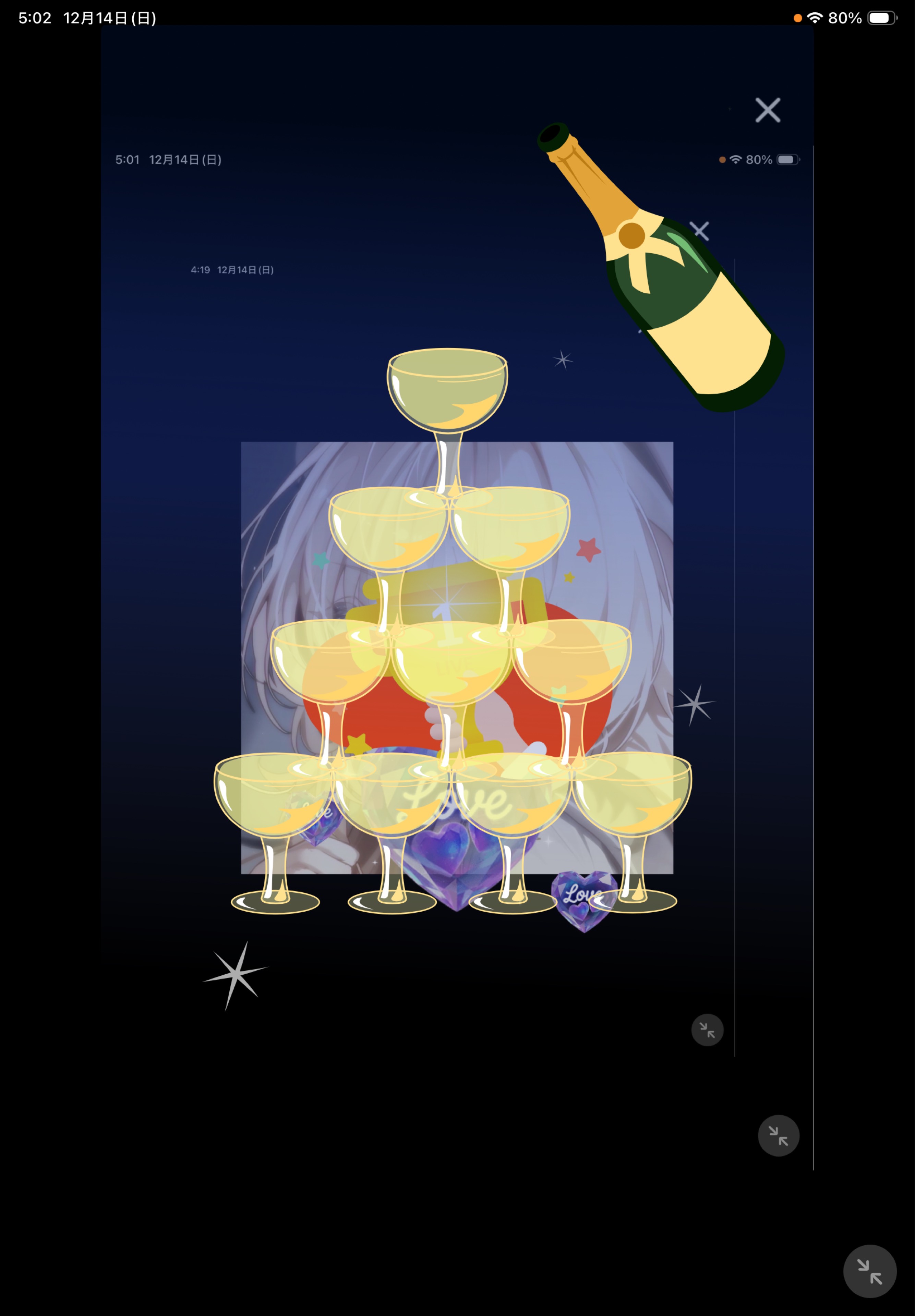 寝かしつけます🍀*゜