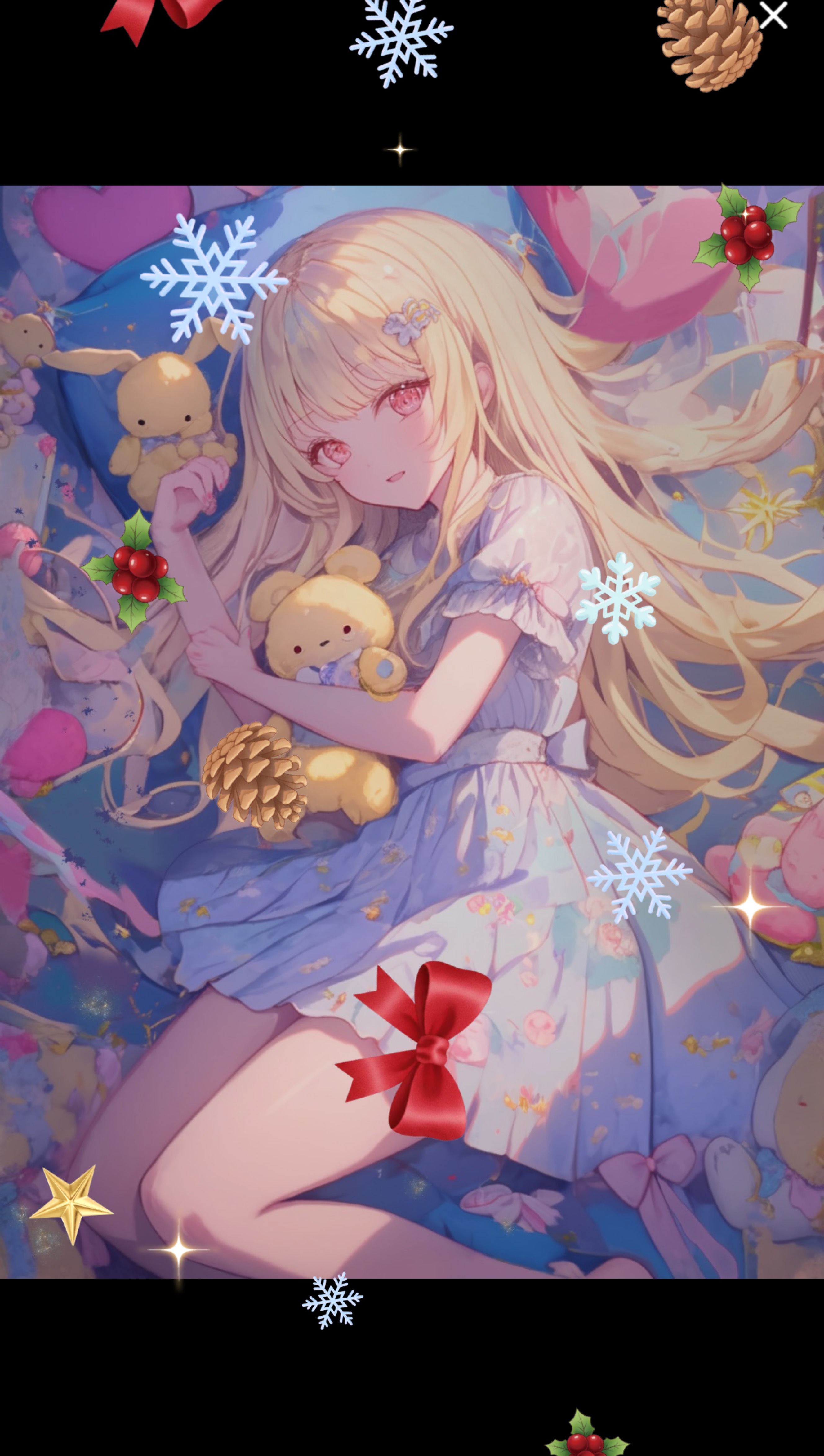 おふとんからおはよう。