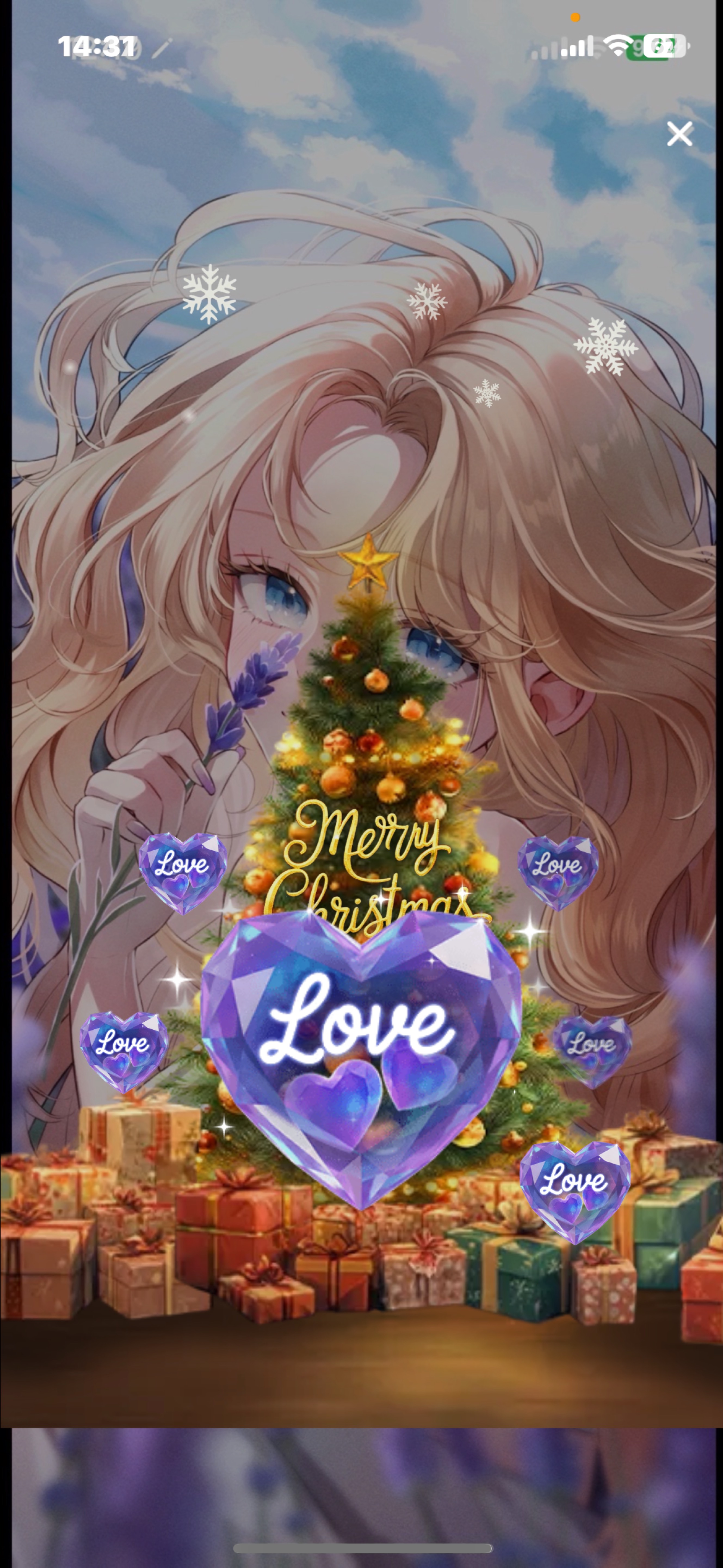 津軽弁女子がまってるよ𓈒𓋜