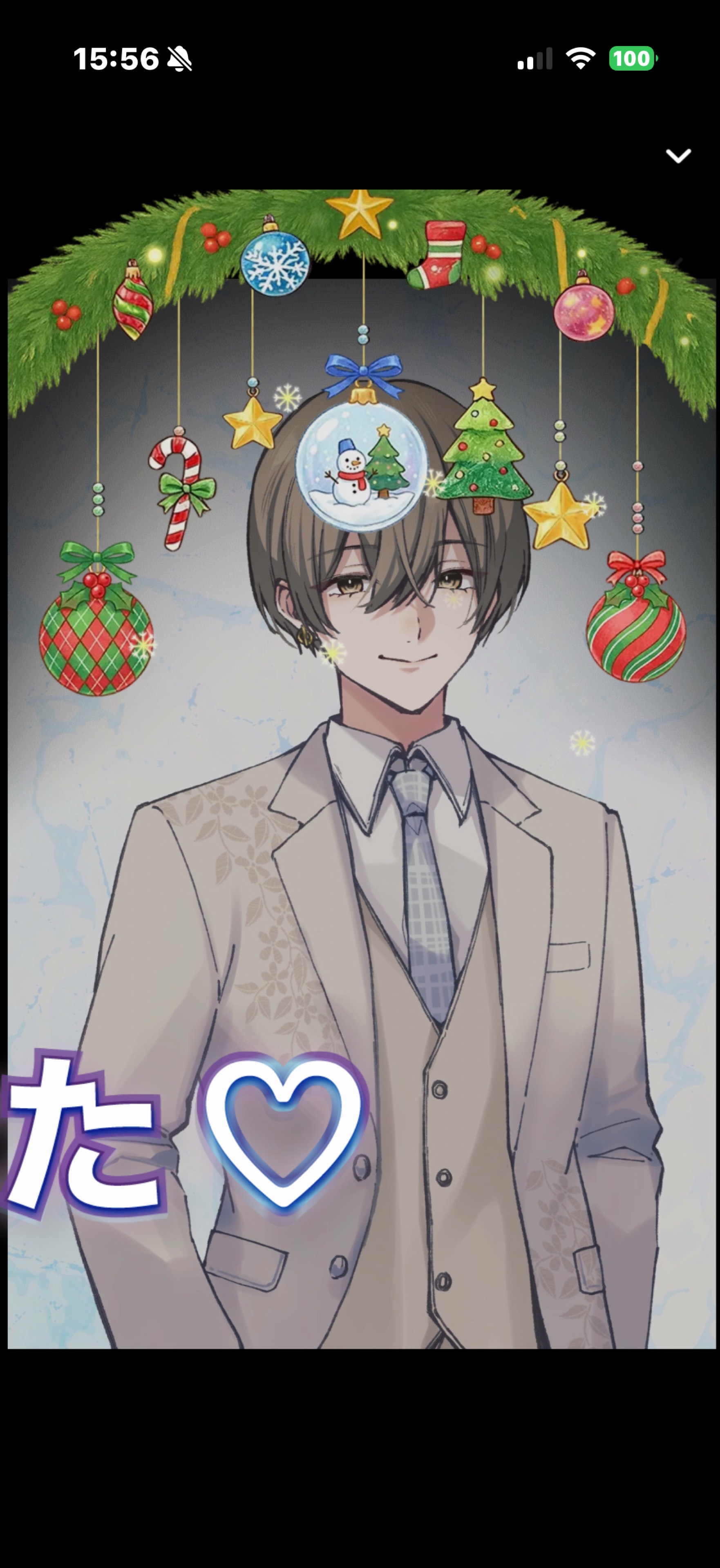 5分。でおわらせたい。