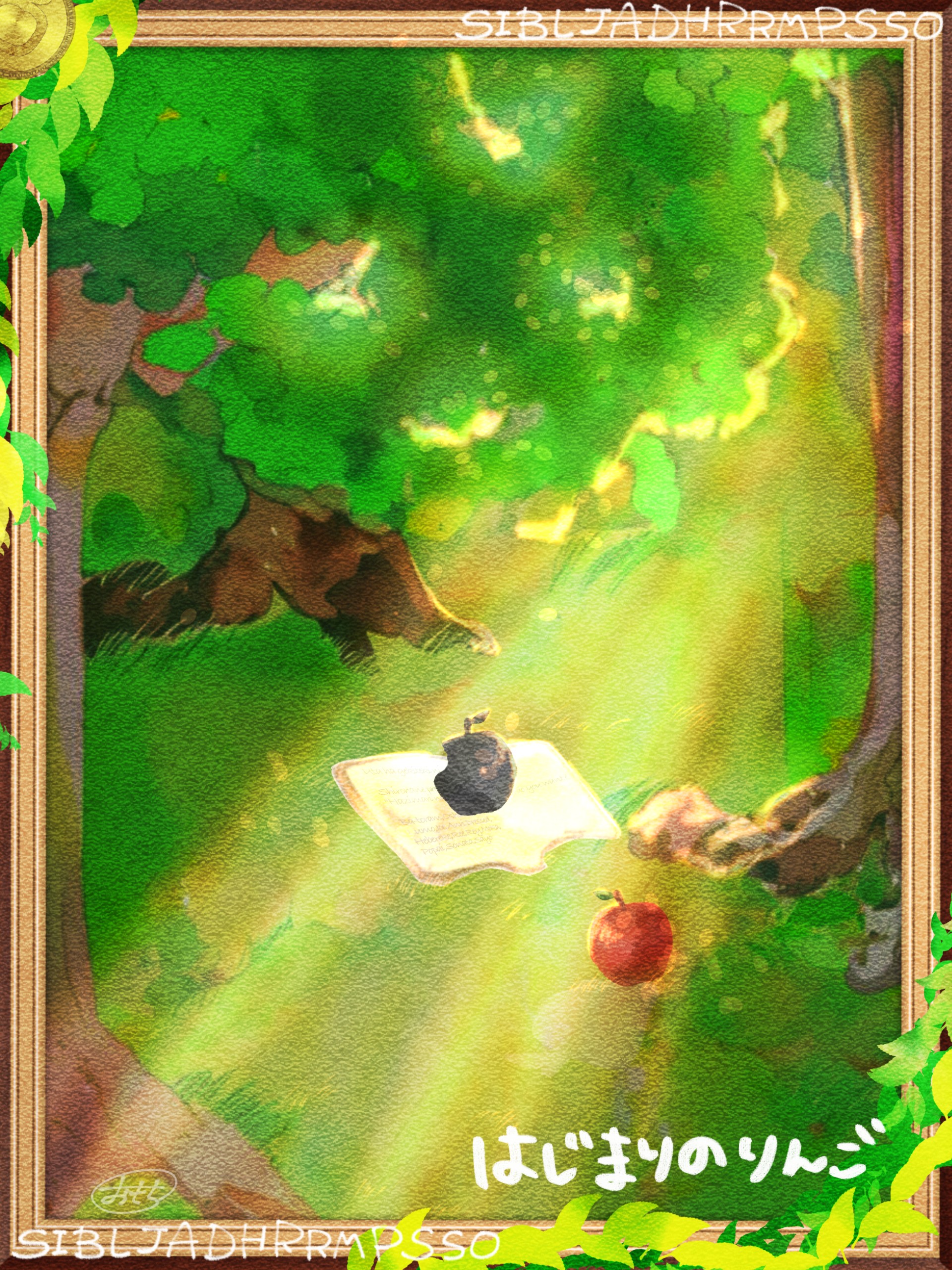 歌は、劇的に。 2025 2日目