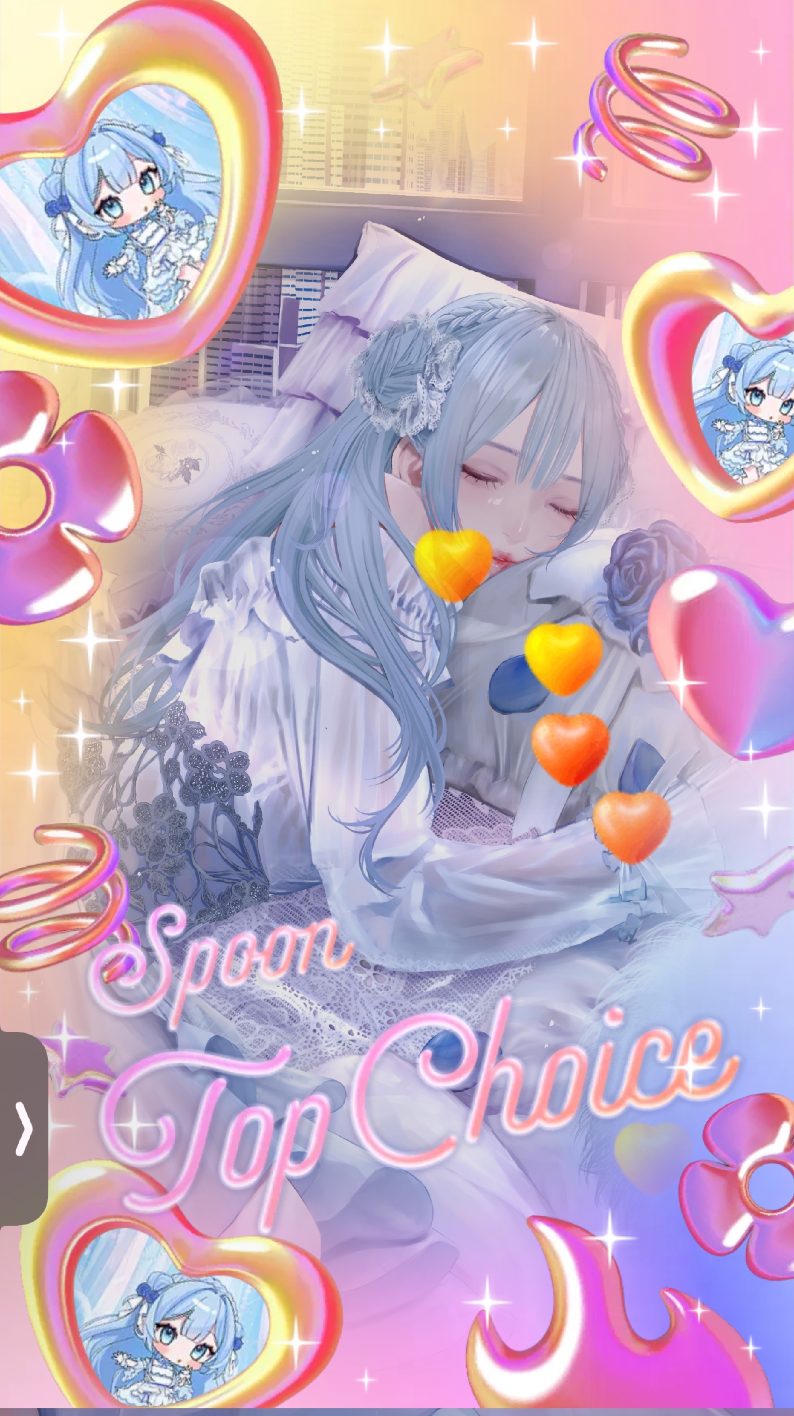 初潜◎おはよう