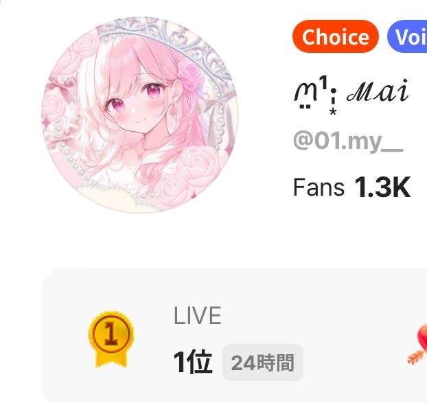 潜れるお昼寝枠🌷¦初見/潜◎