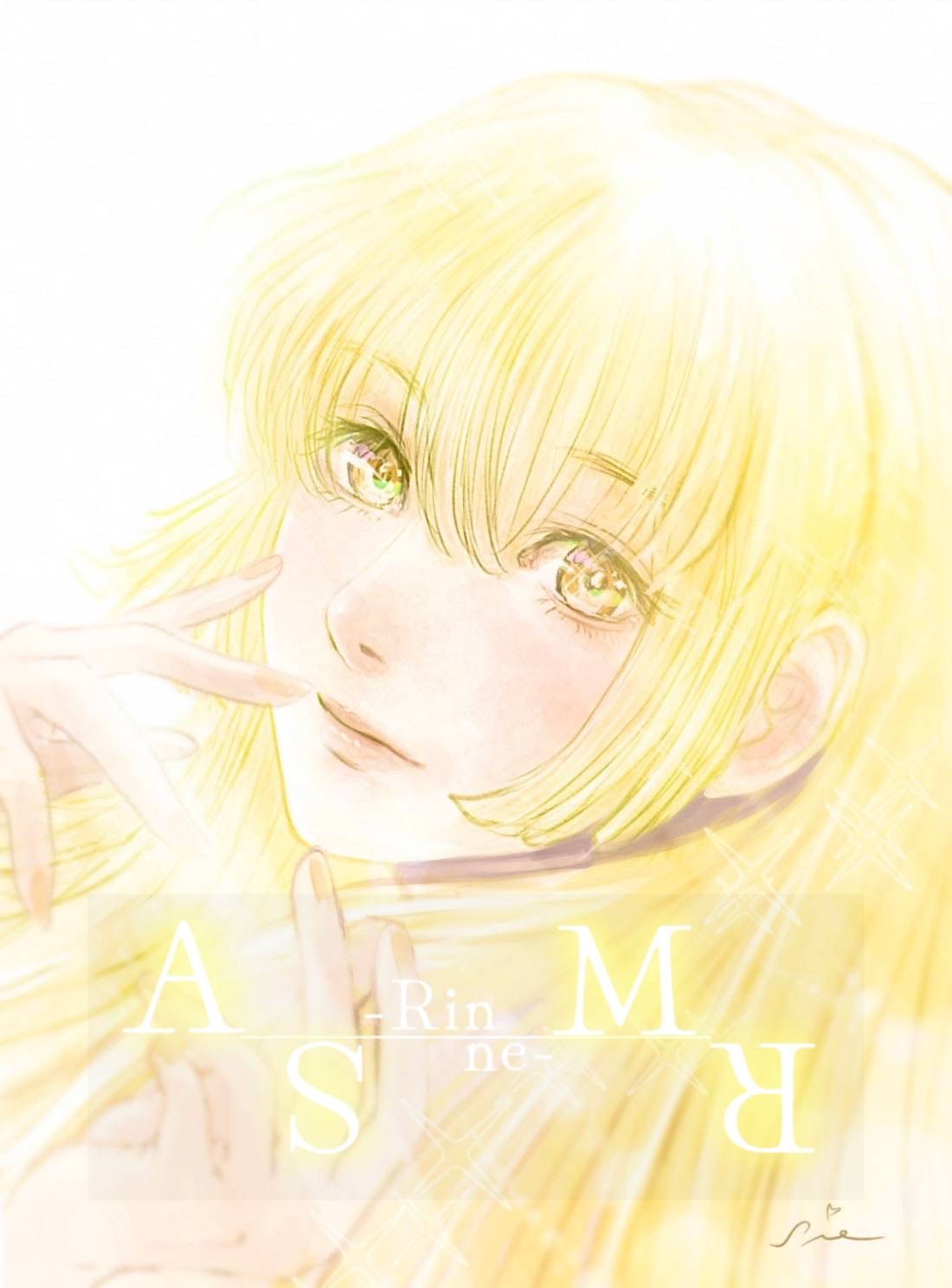 午後の微睡みASMR❄️