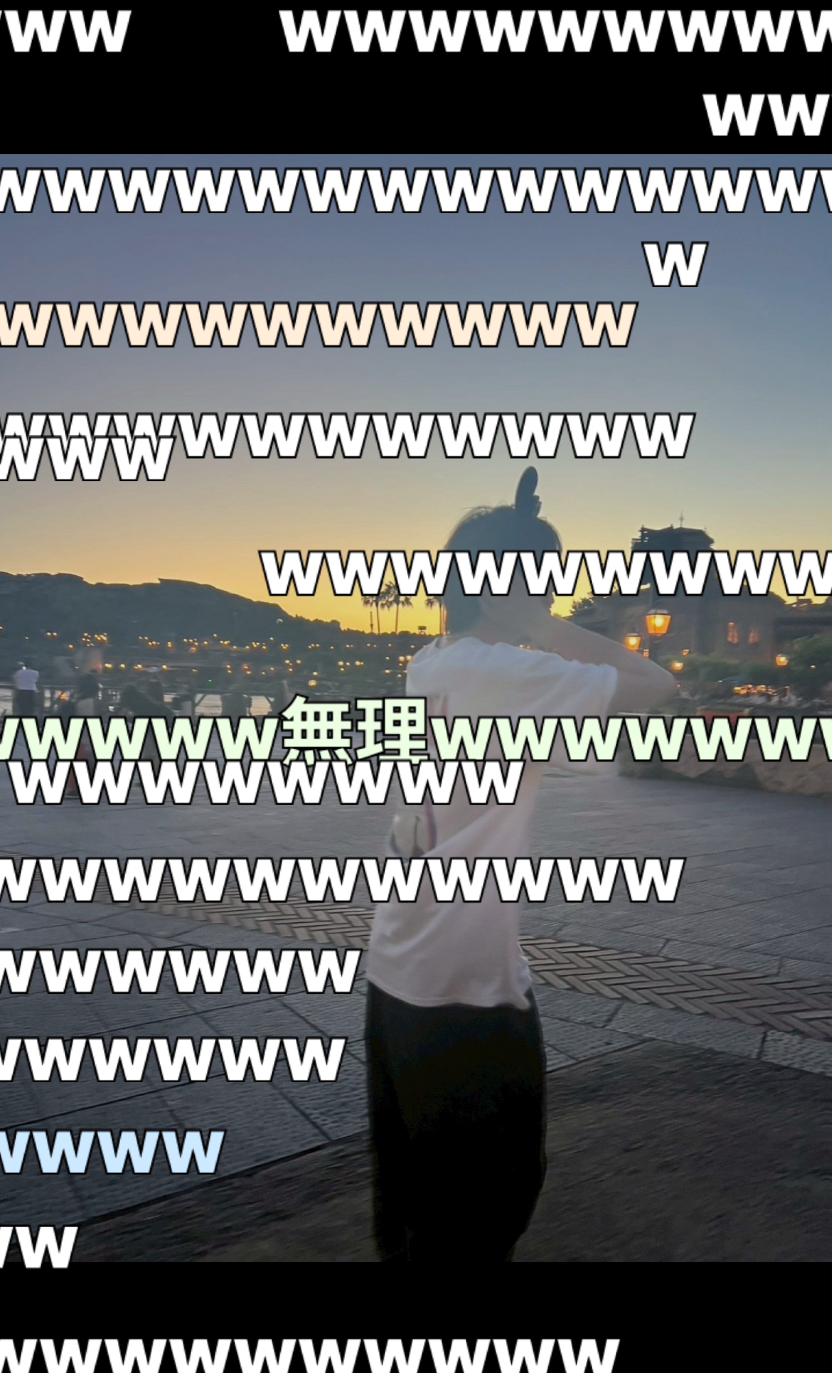 しゃべくりゲラ雑談!