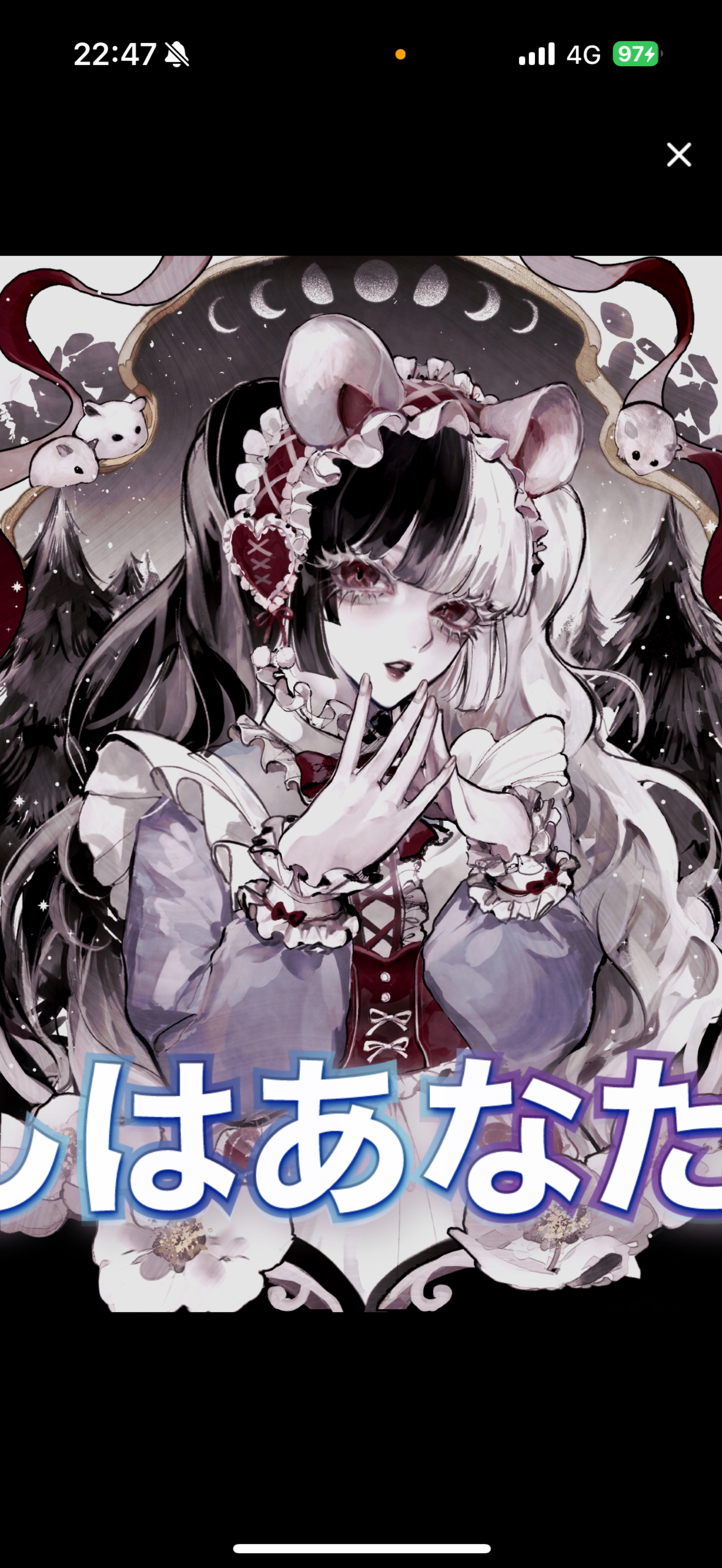 乗り換えてみたら?🐹