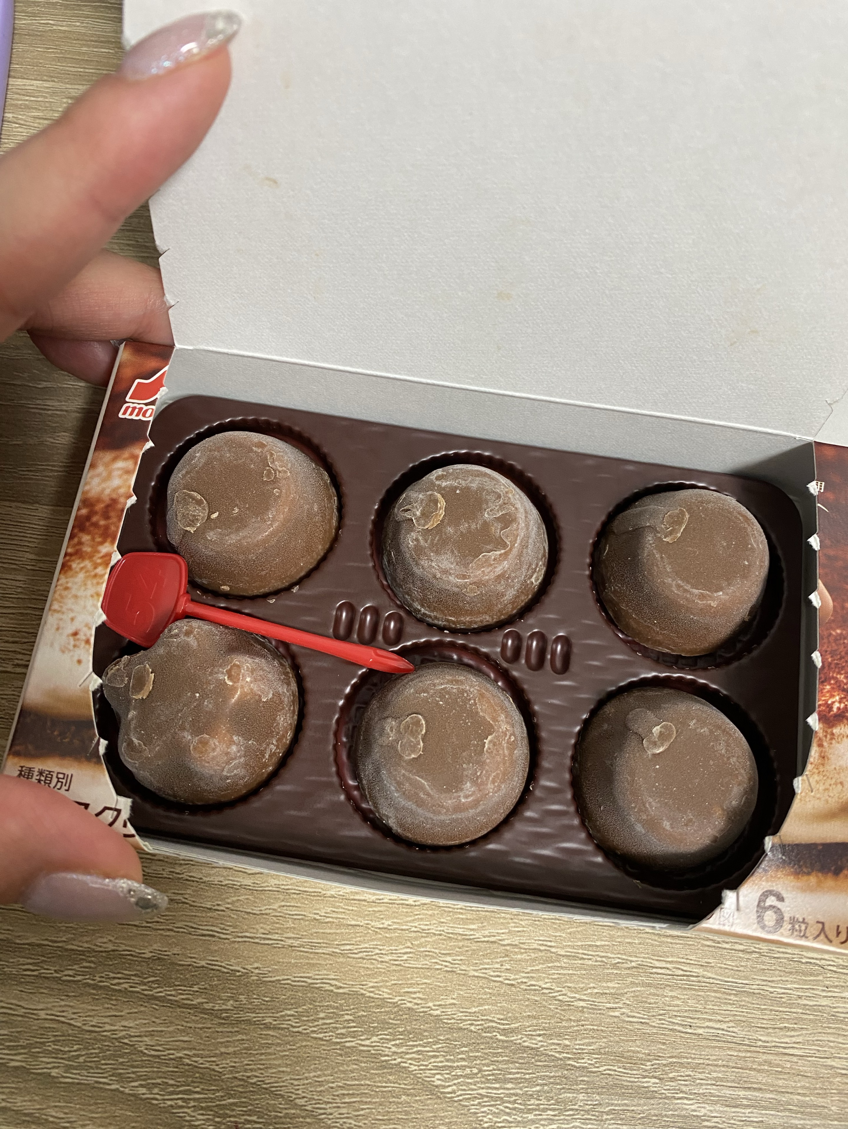 こんばんは、月でてた?