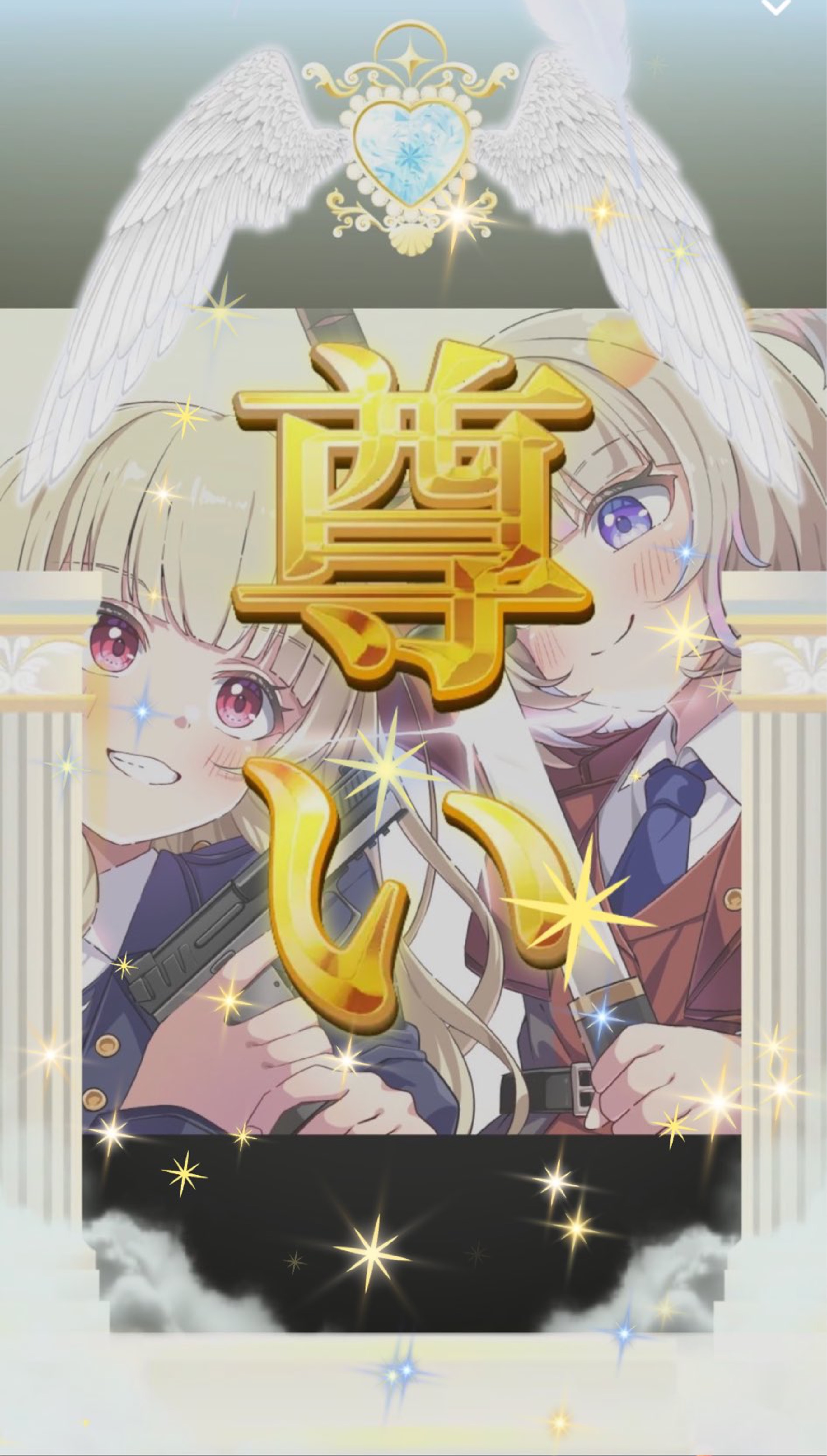 弾き語り🎹/機材歌