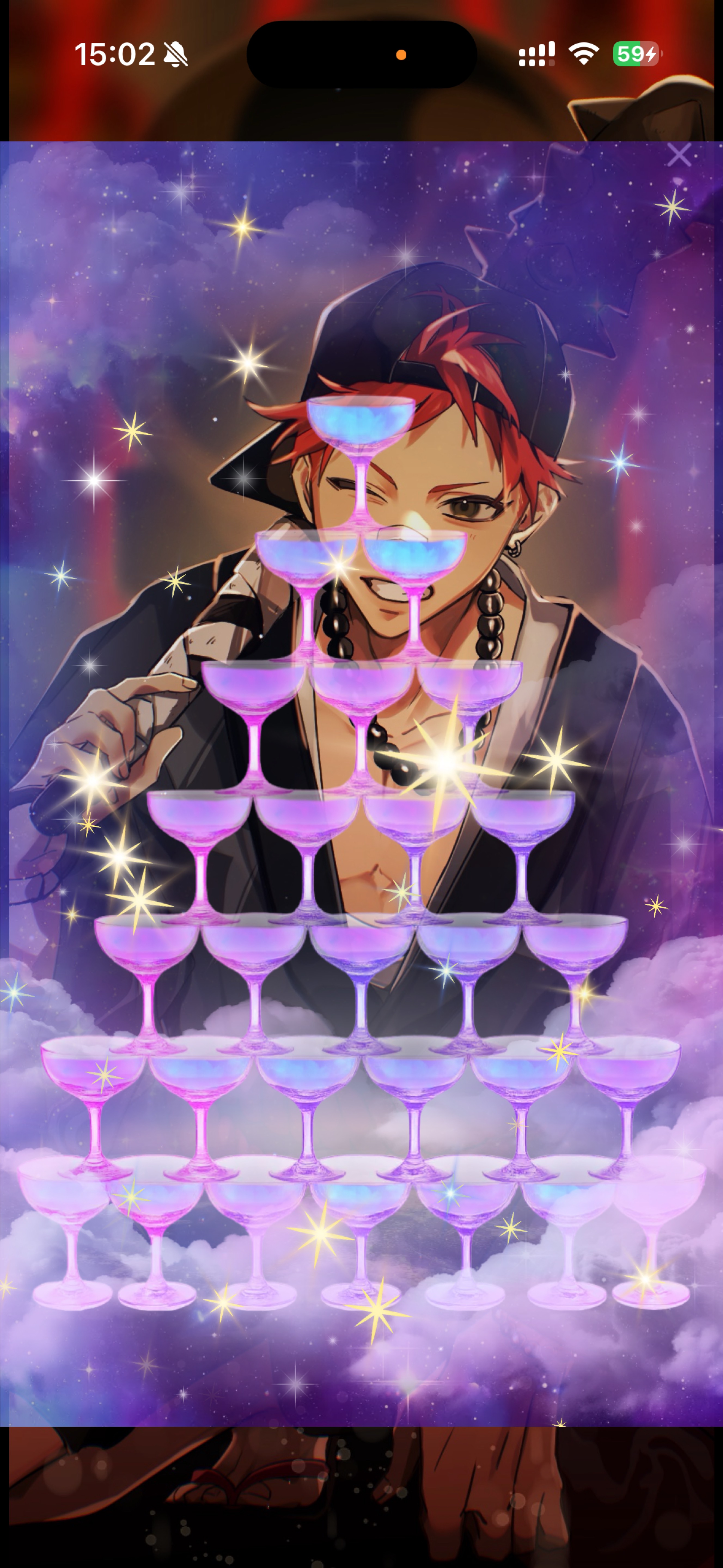 音質★★★★★