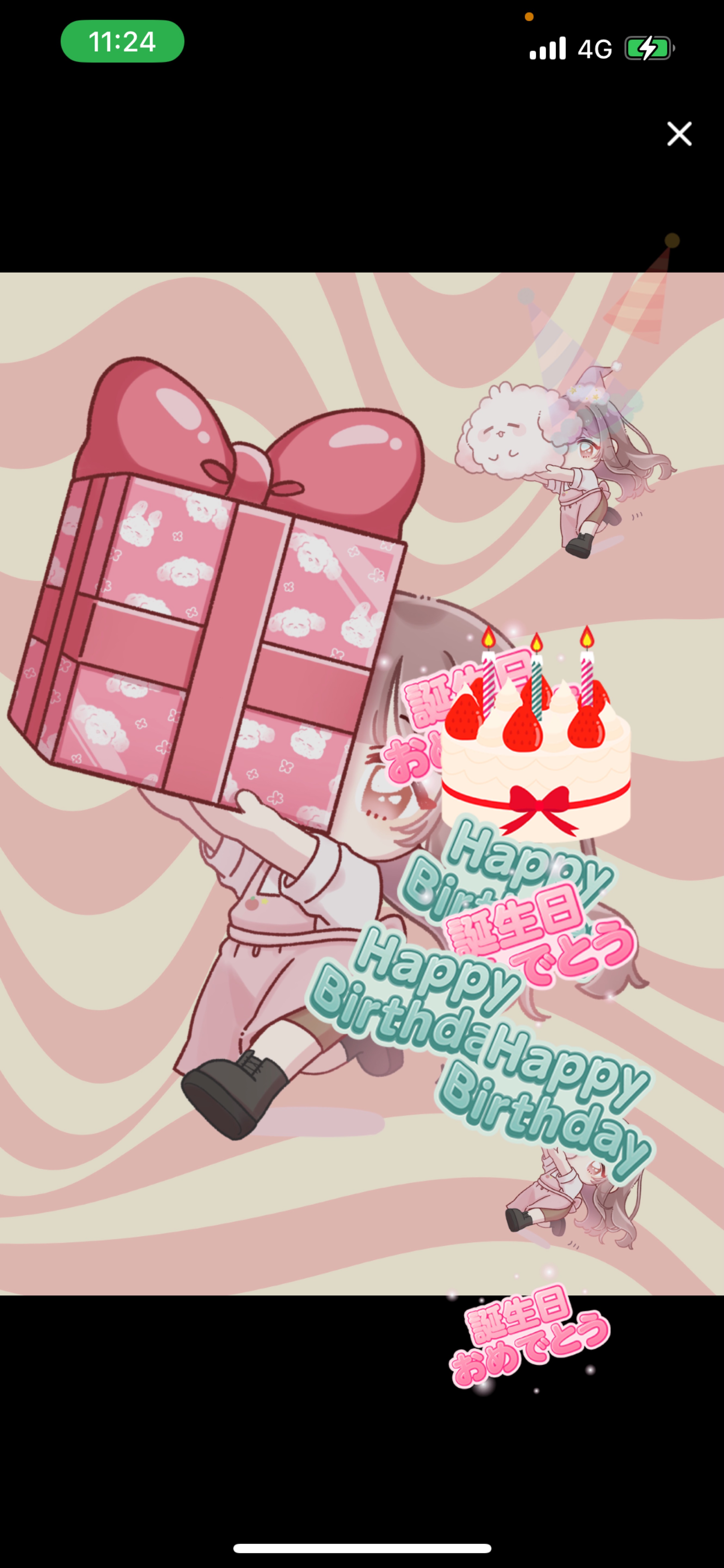 🫐◎誕生日コラボ!