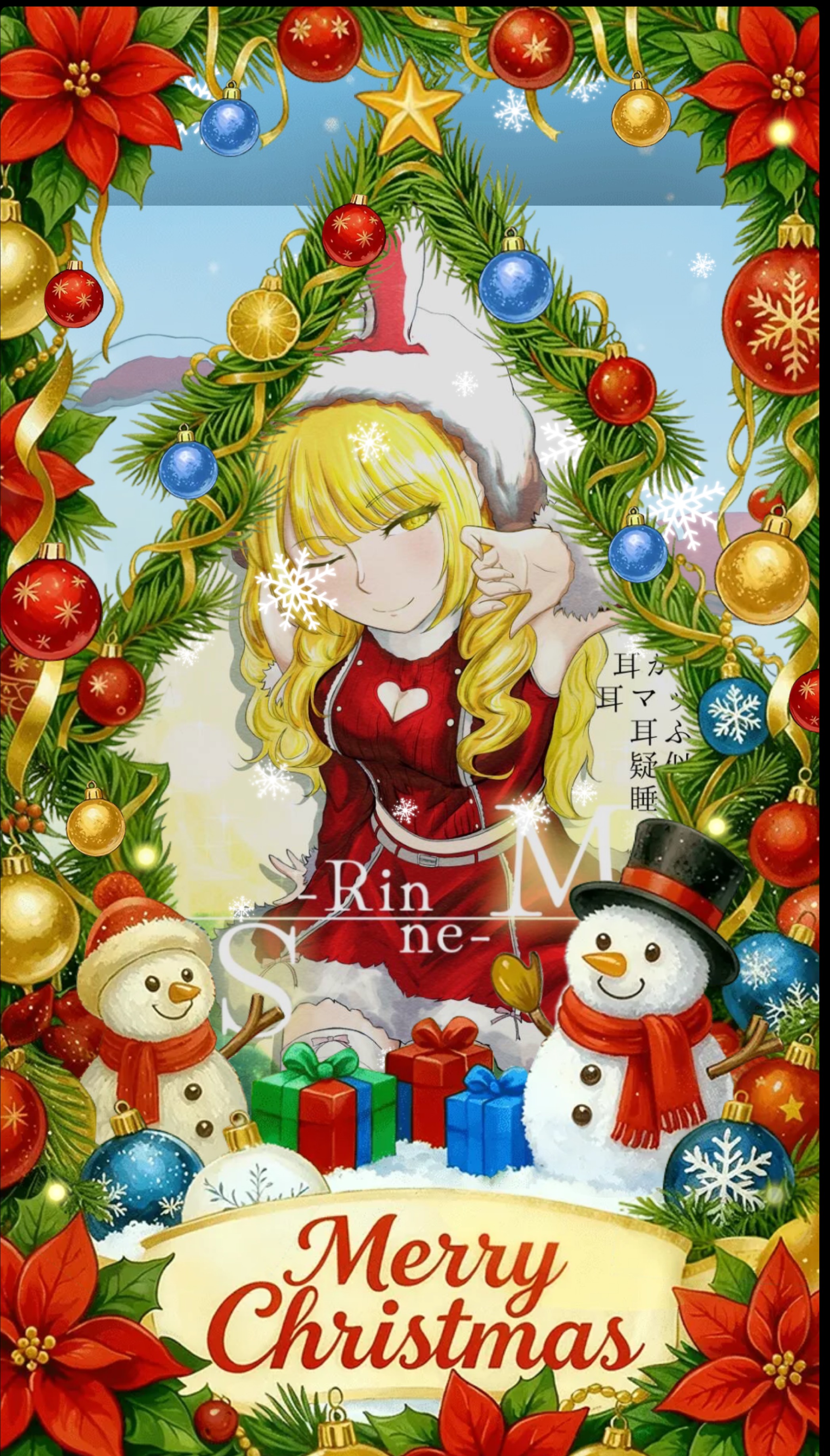 心穏やかに眠る夜のASMR🔔