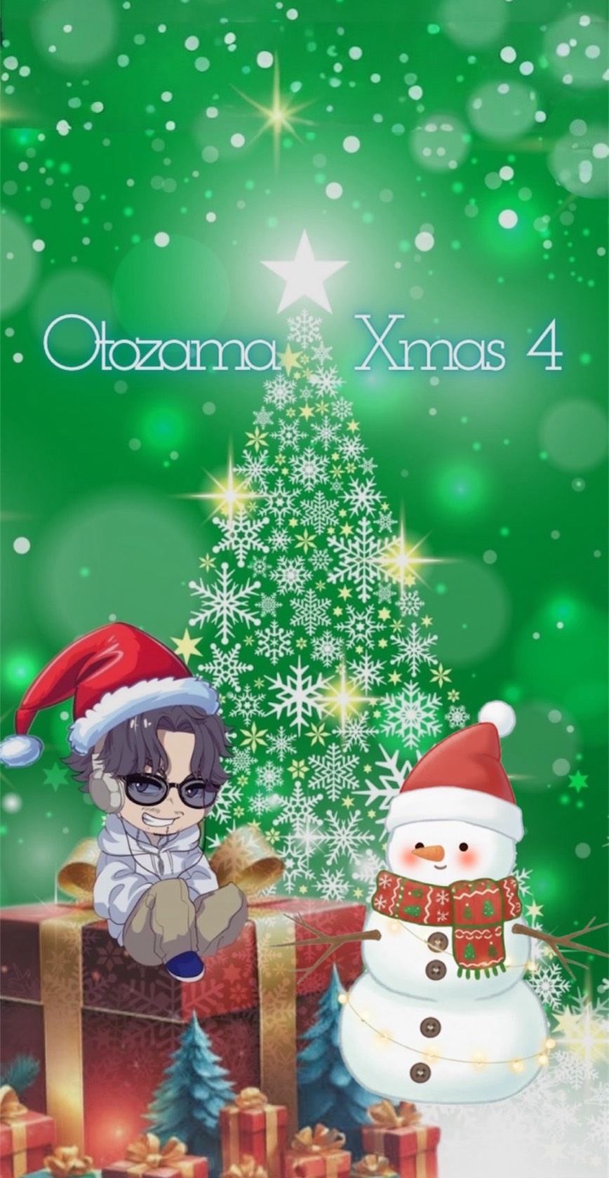 オトザマXmas4 鑑賞会