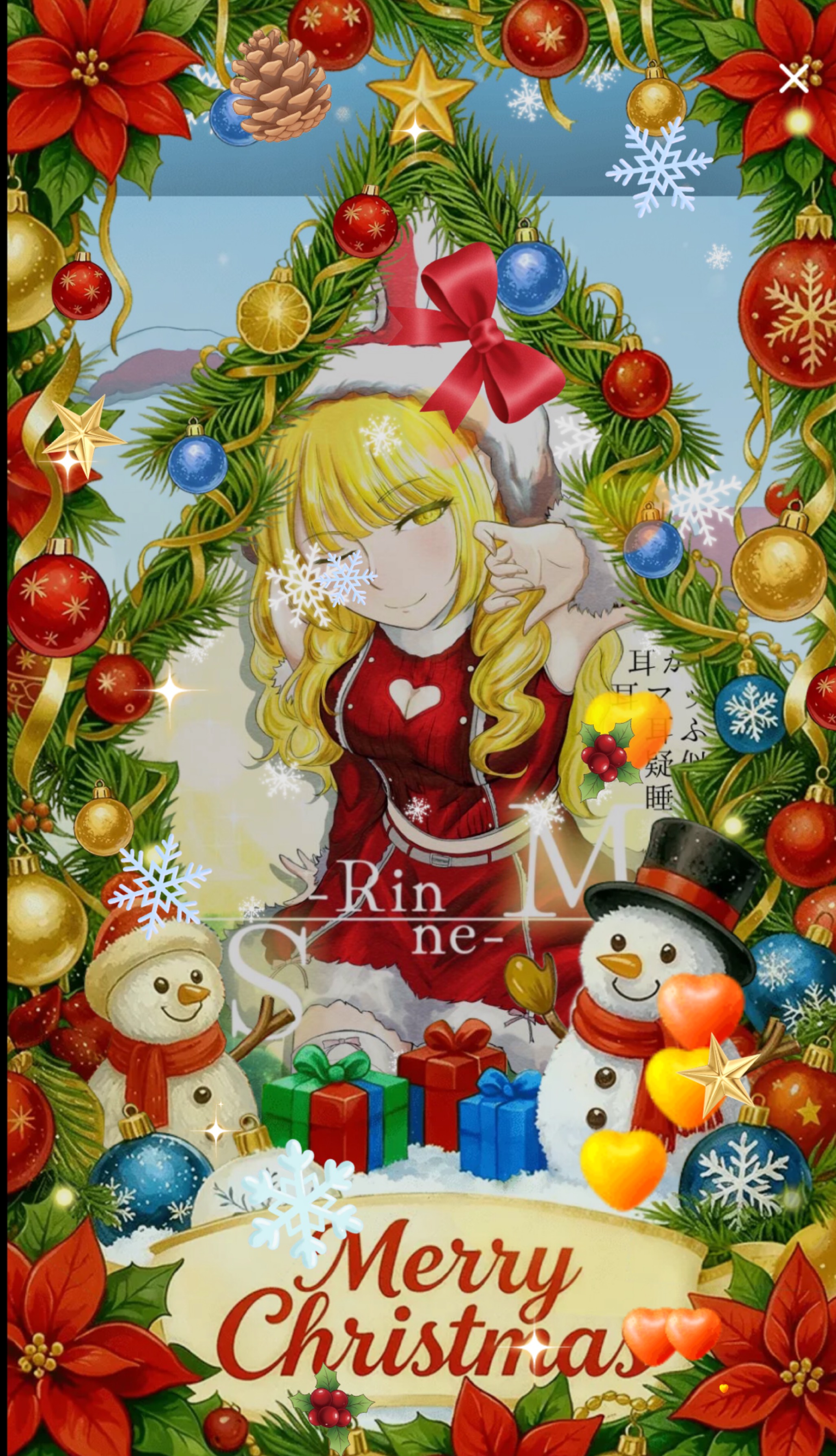 心穏やかに眠る夜のASMR🔔