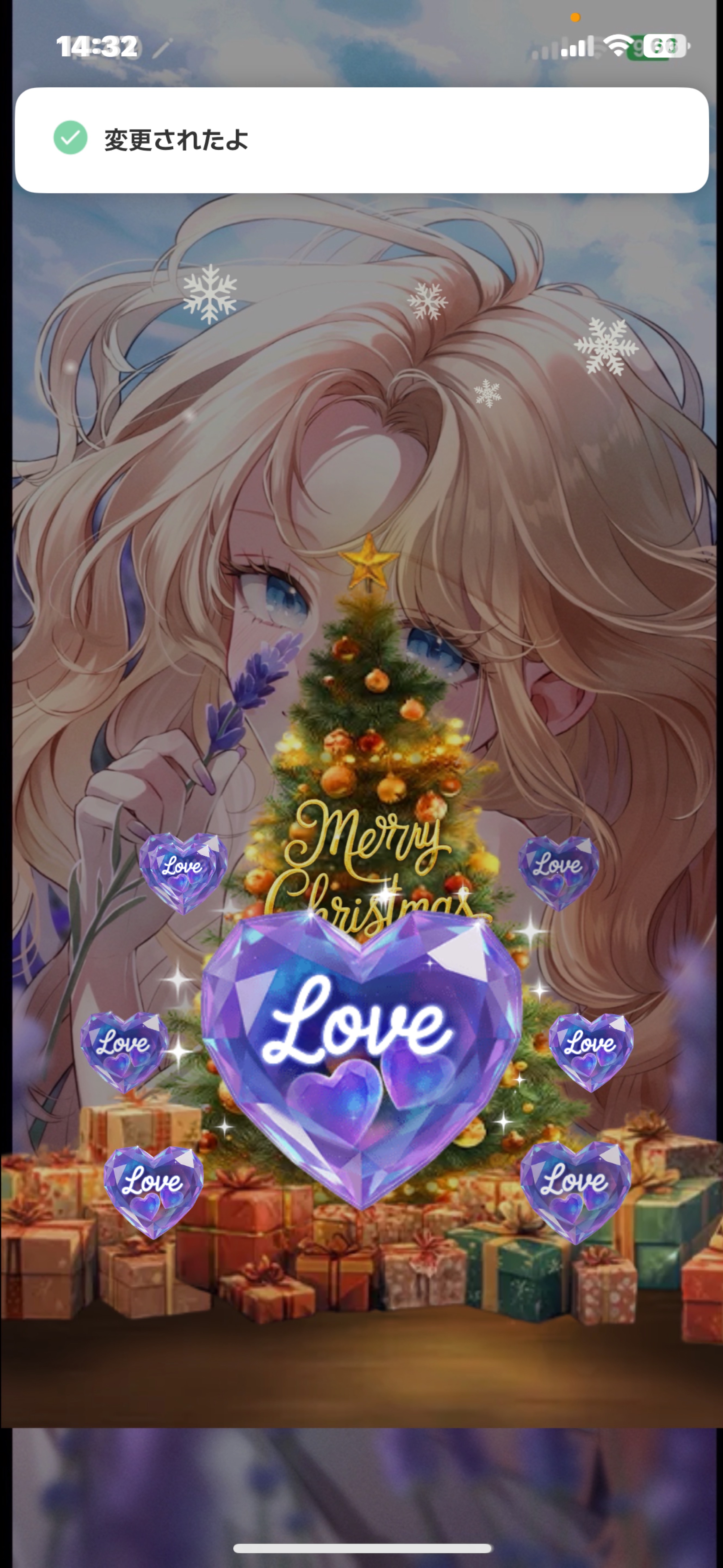 津軽弁女子がまってるよ𓈒𓋜