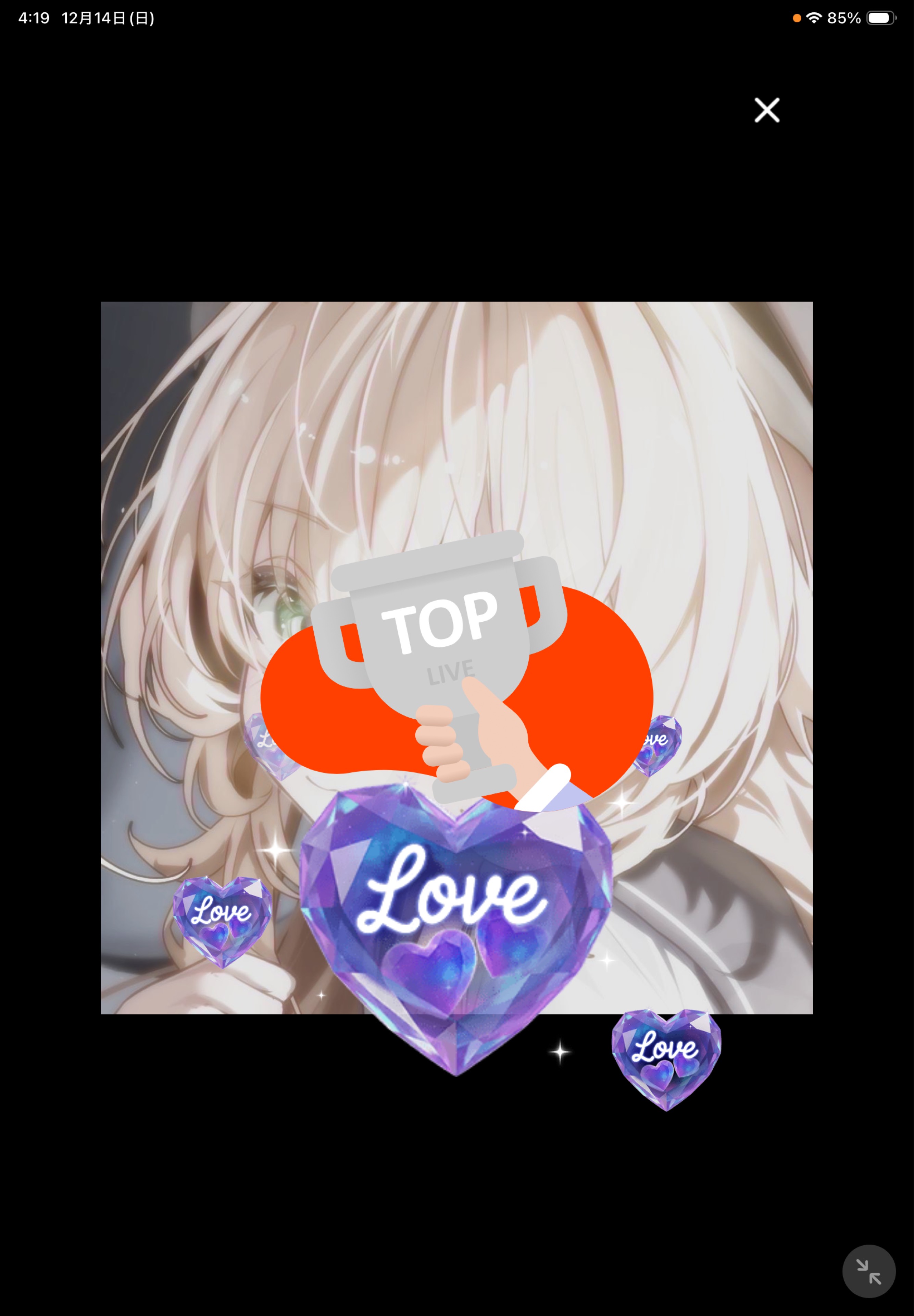 寝かしつけます🍀*゜