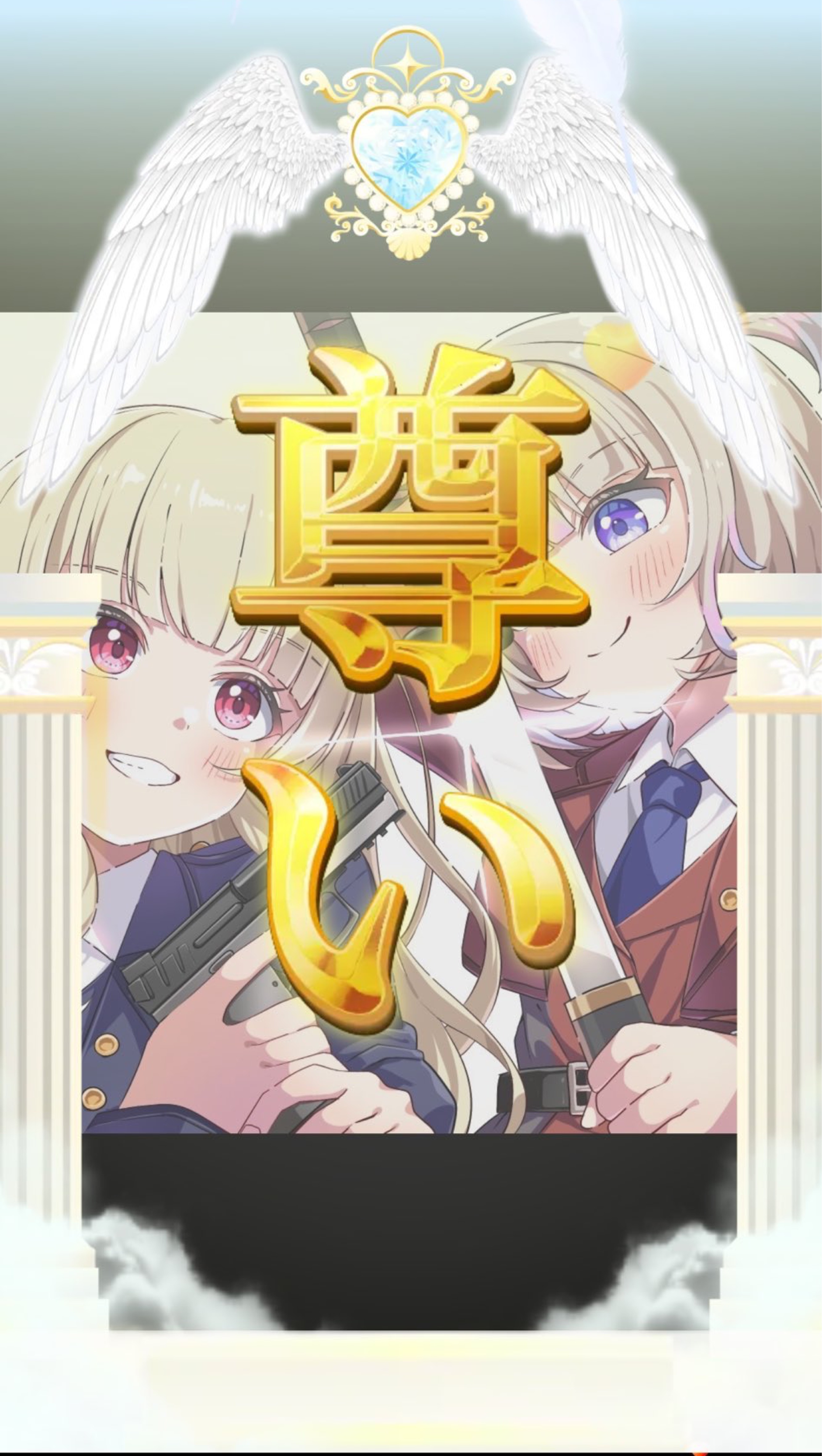 弾き語り🎹/機材歌