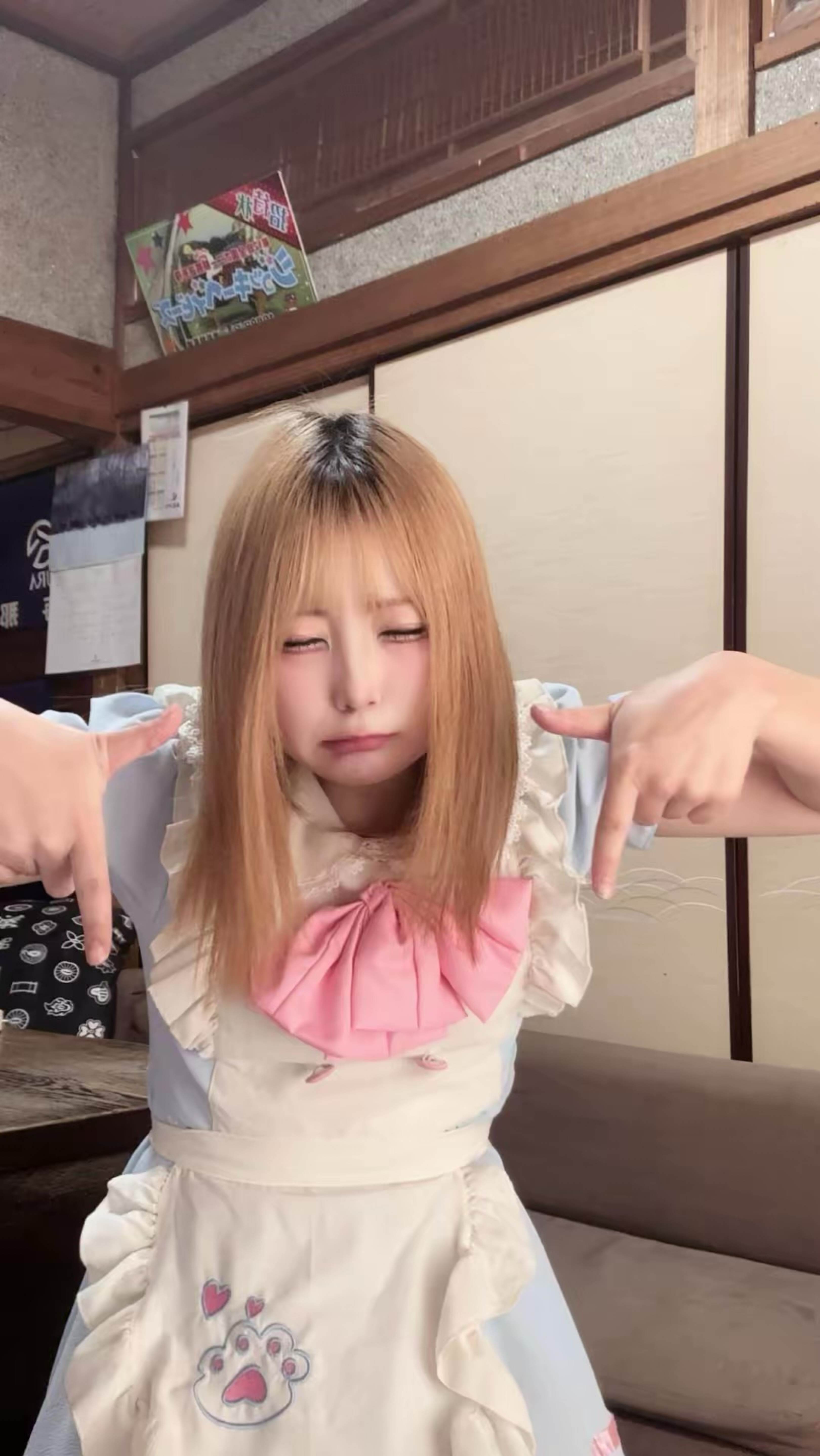 【来るのNG】にゃんメイド枠