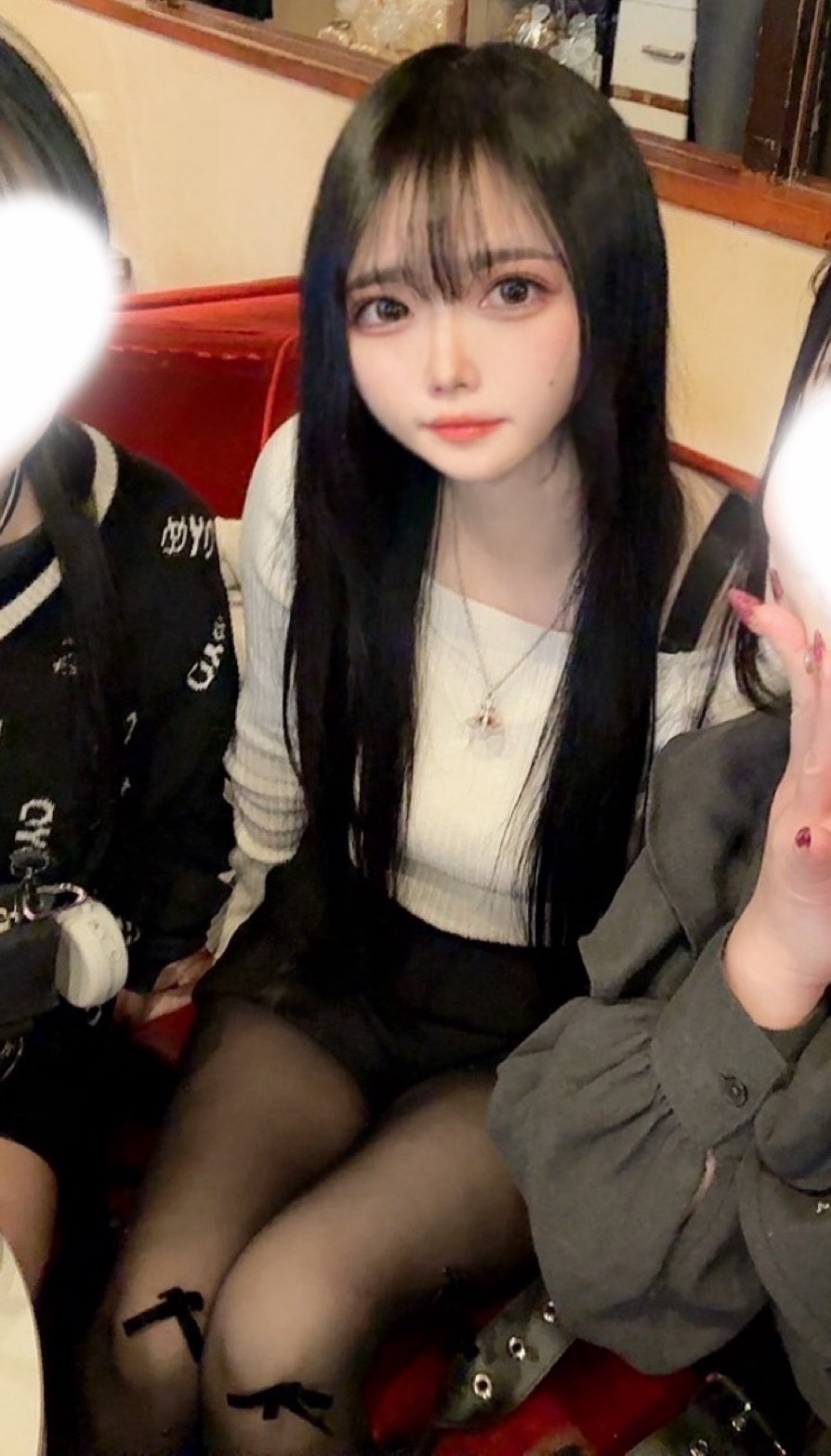 ねてく?はなしてく?