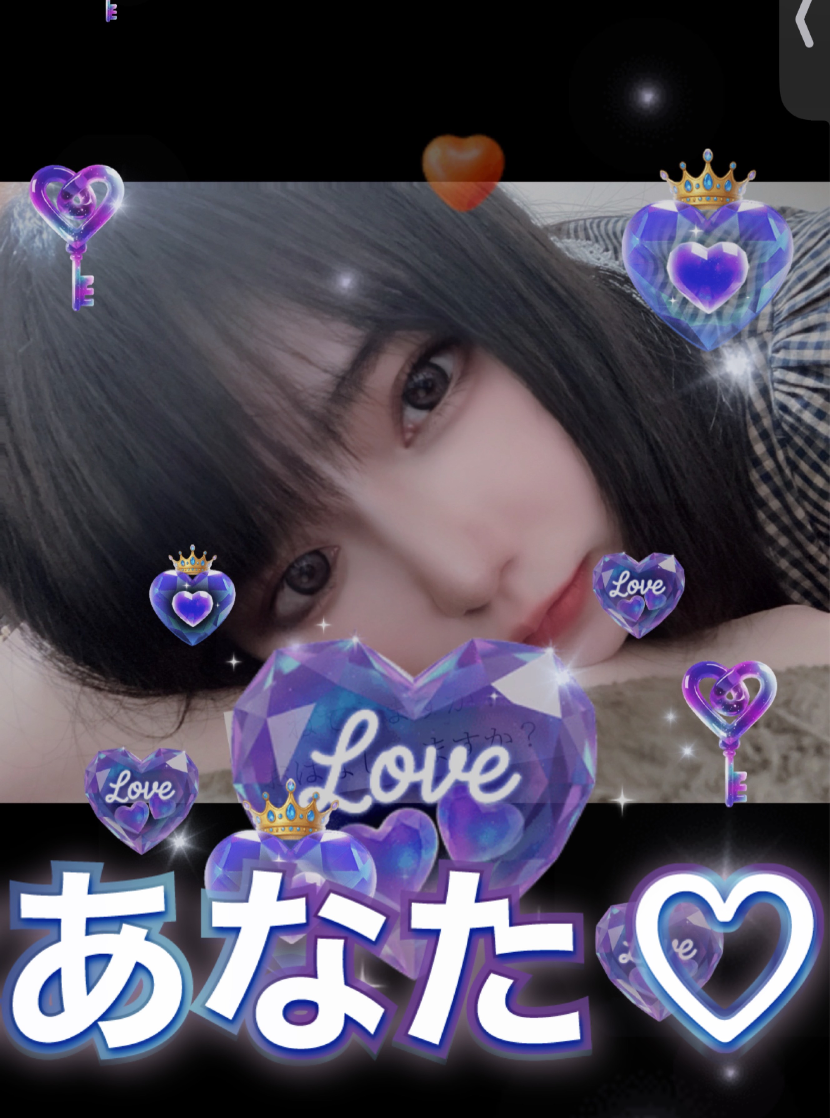 ねてく?はなしてく?