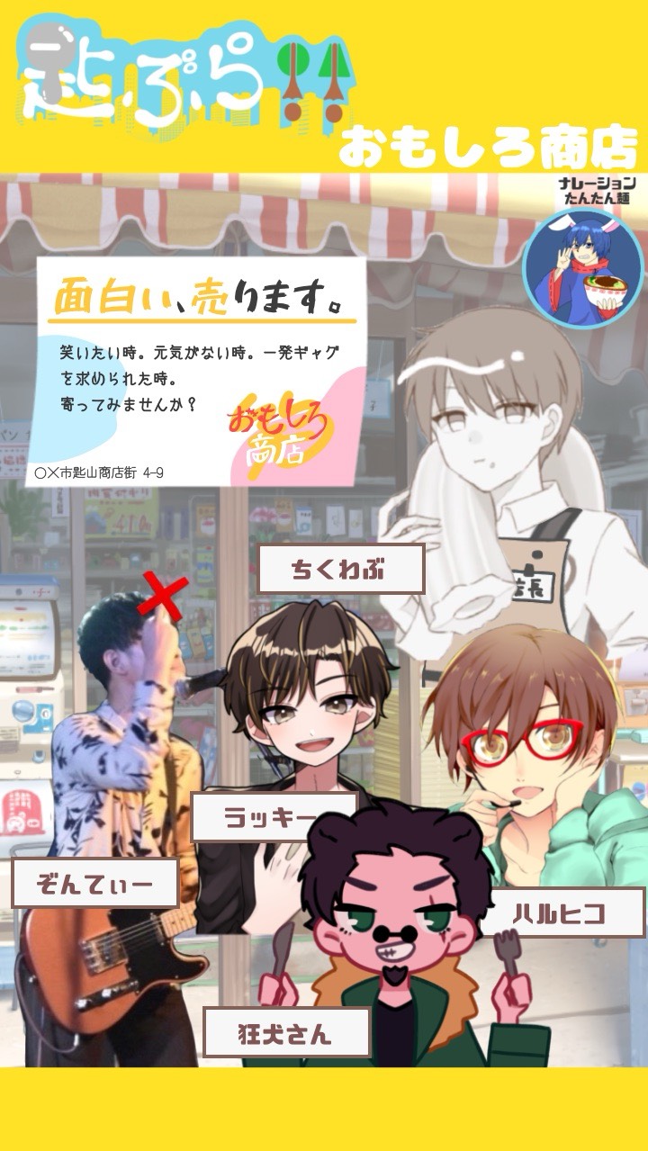 🍊この時間だけでも