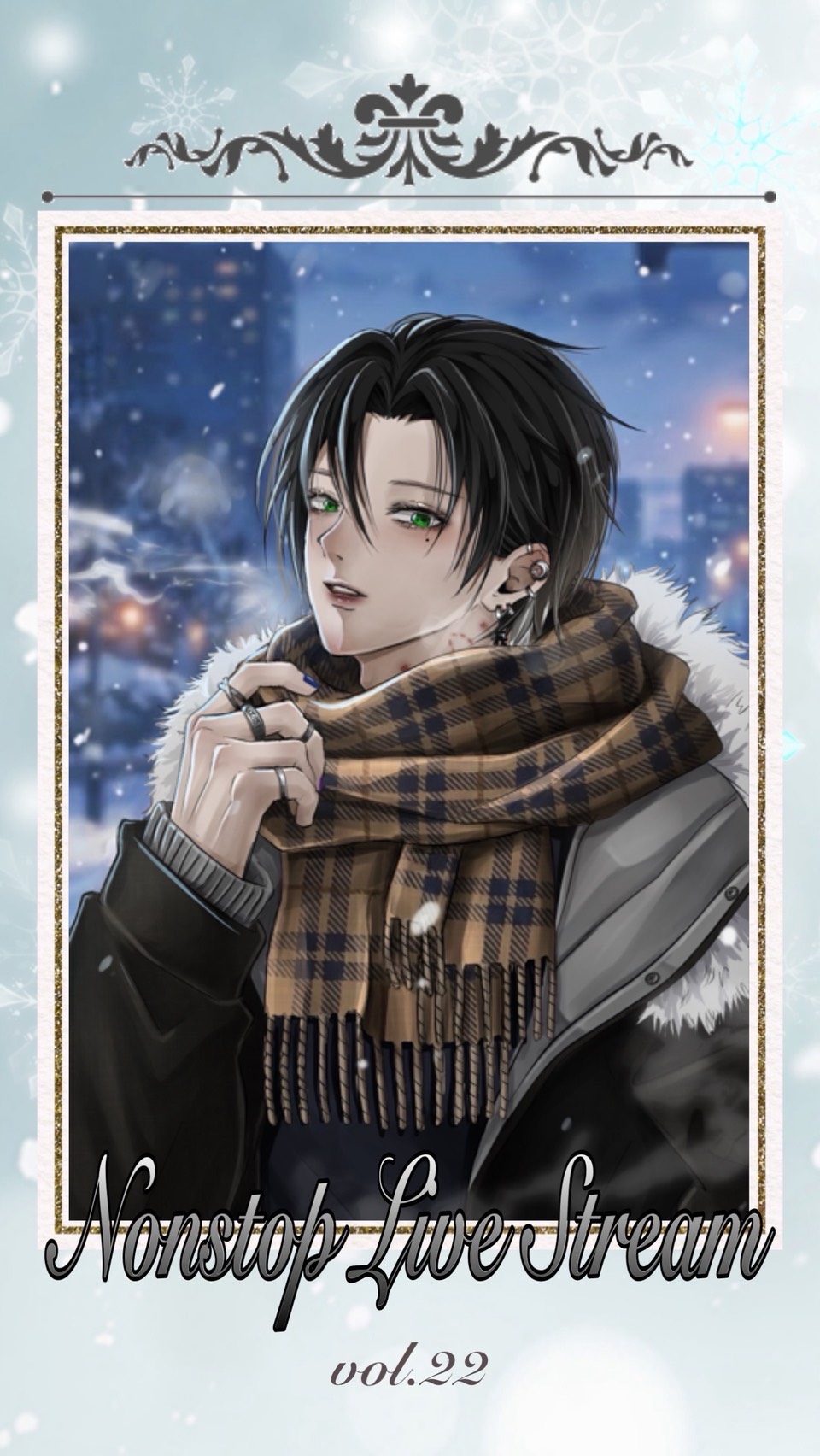 ノンストップ歌枠vol.22