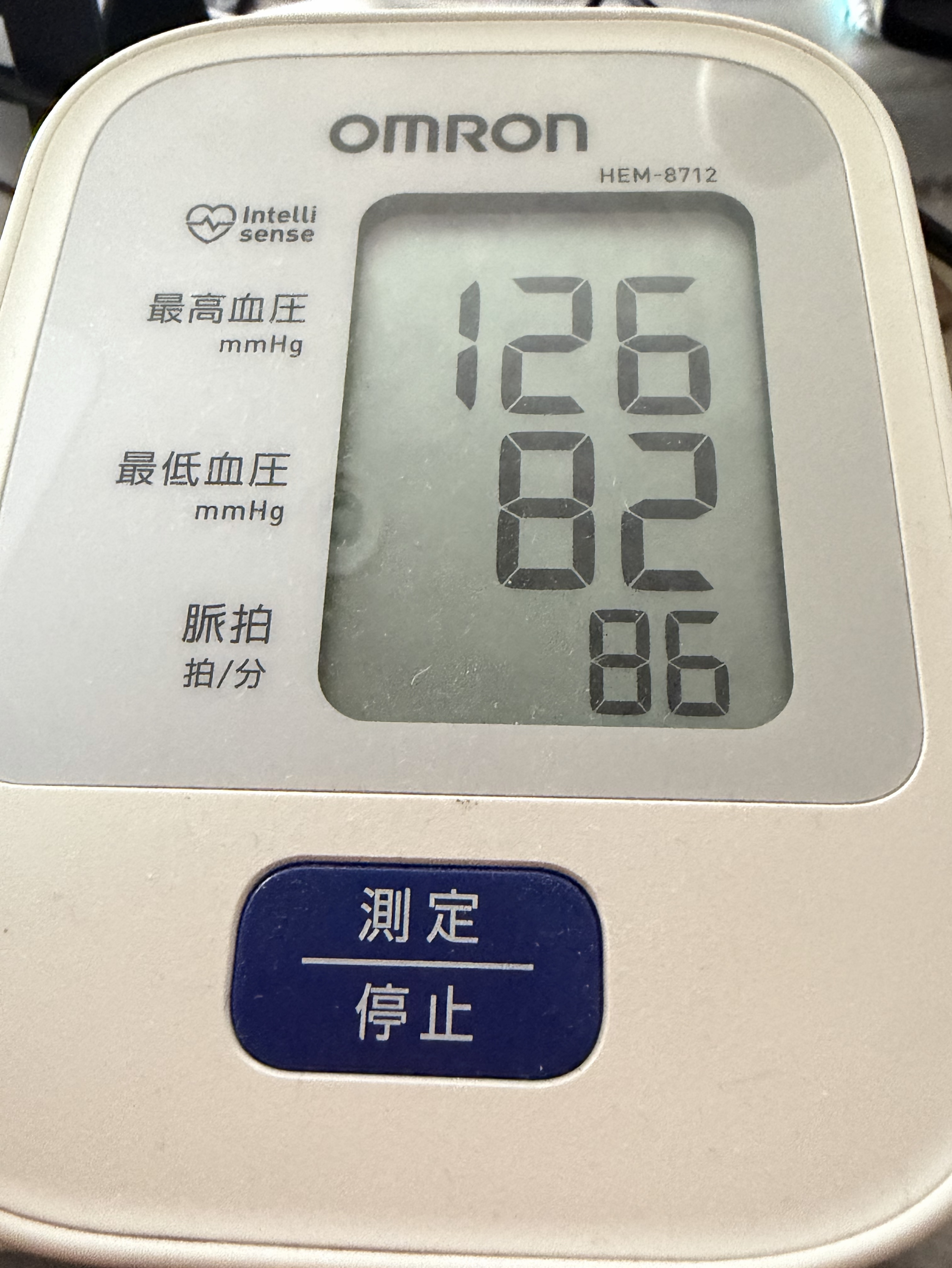 日曜日のタッチダウン