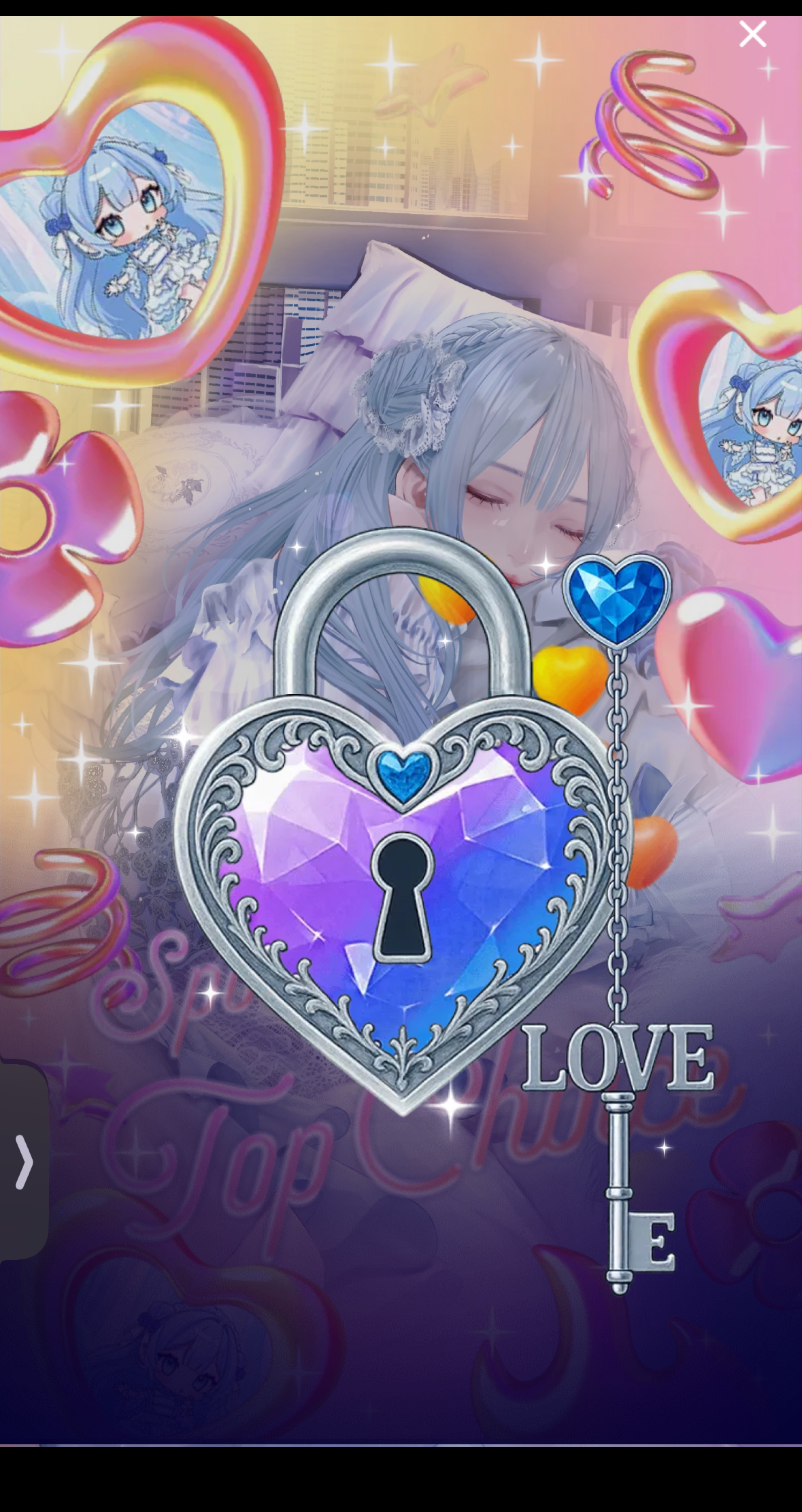 初潜◎おはよう