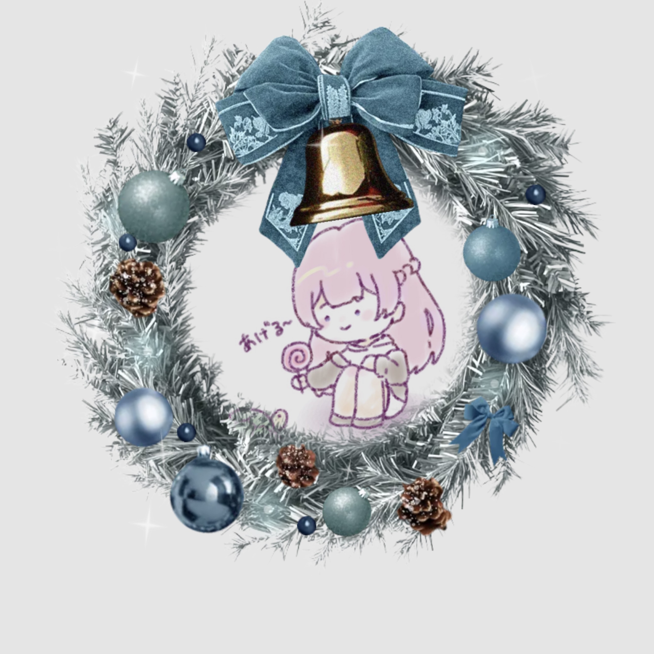 今日もえらかったね✨️