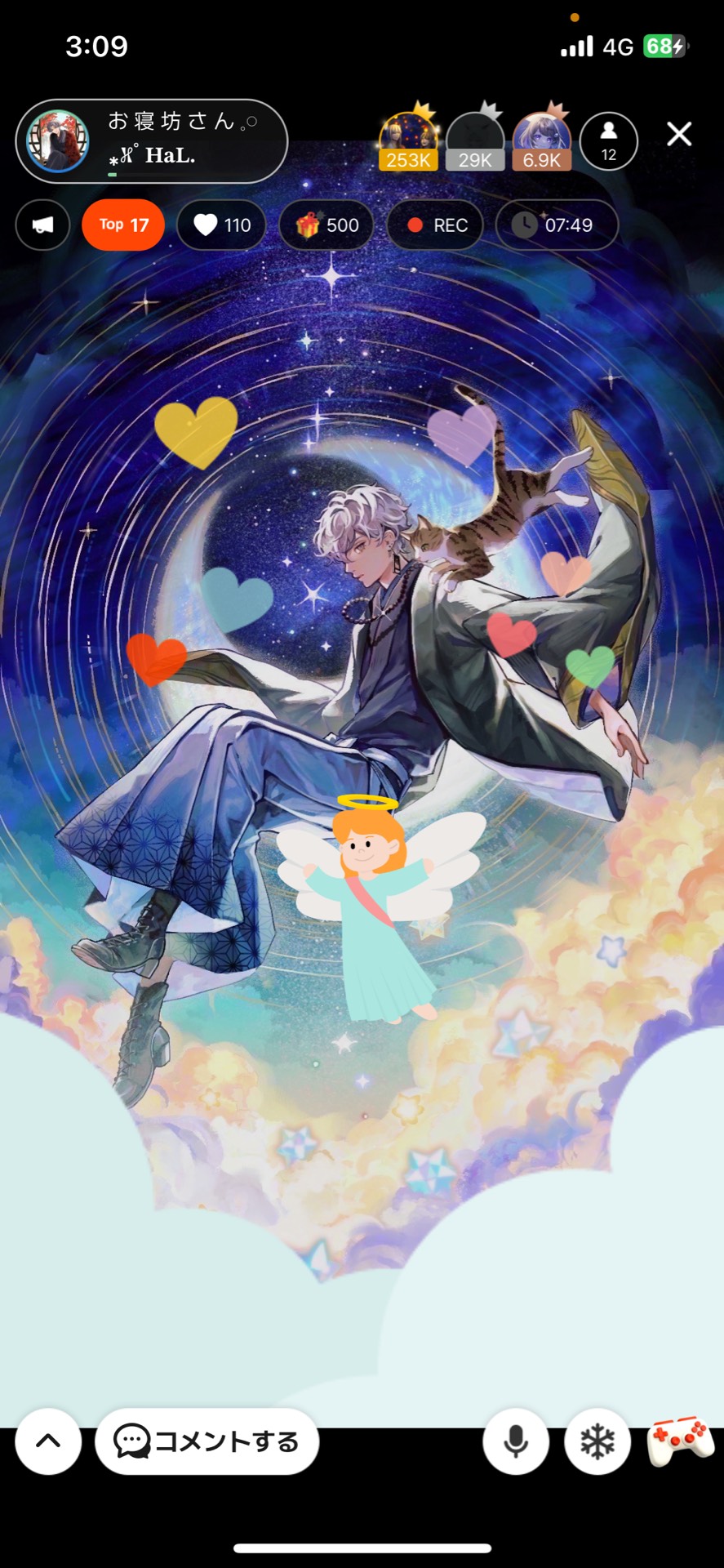 お 寝 坊 さ ん 𓈒𓏸