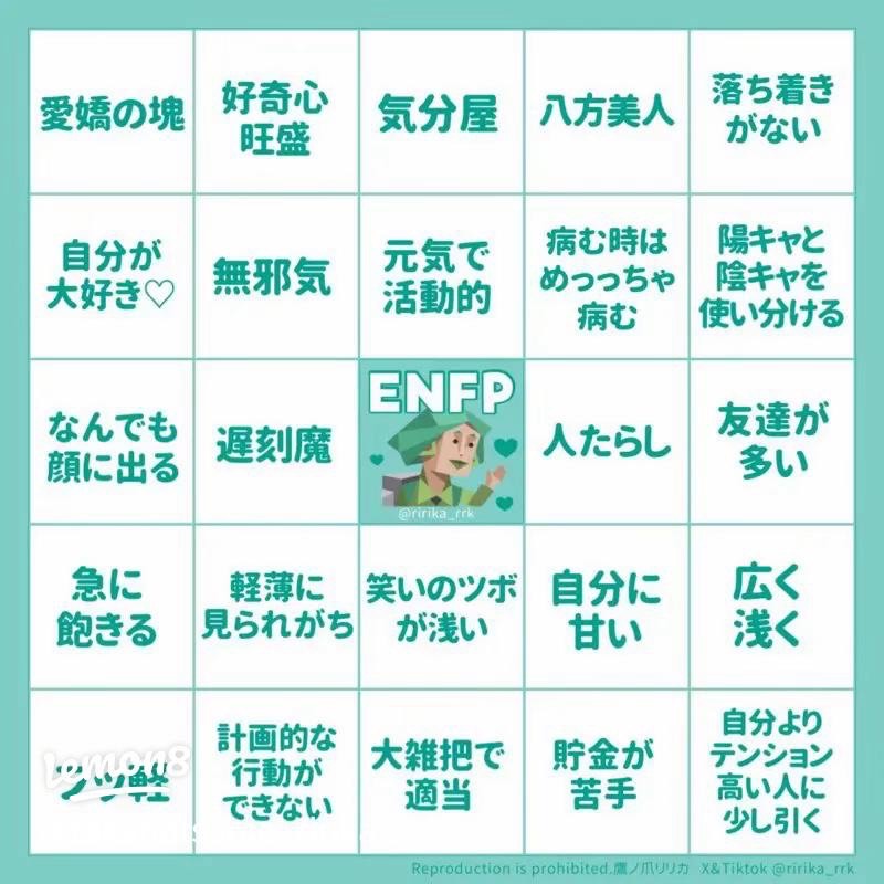 いもないねとくれないね