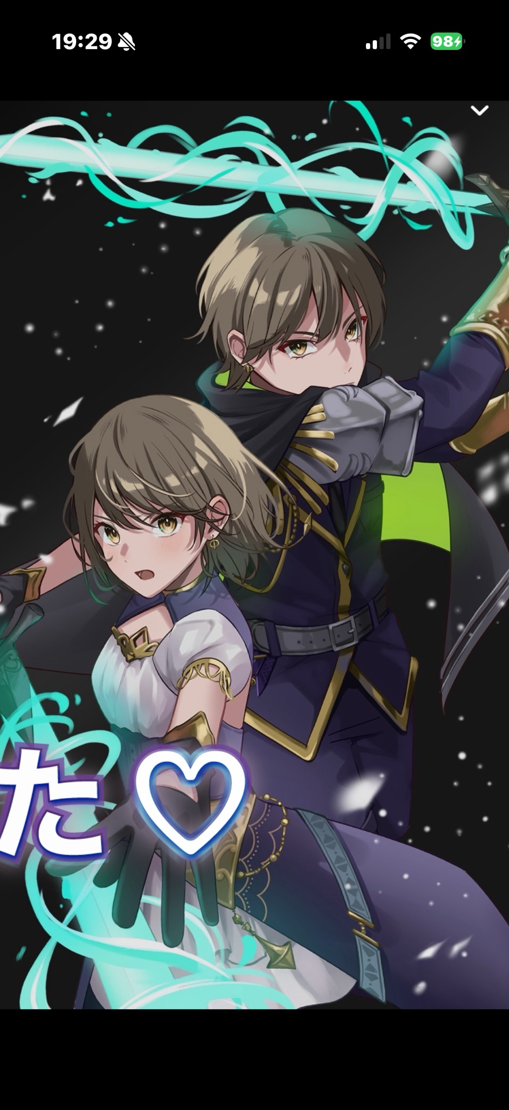 お芝居エンタメちゃん♡