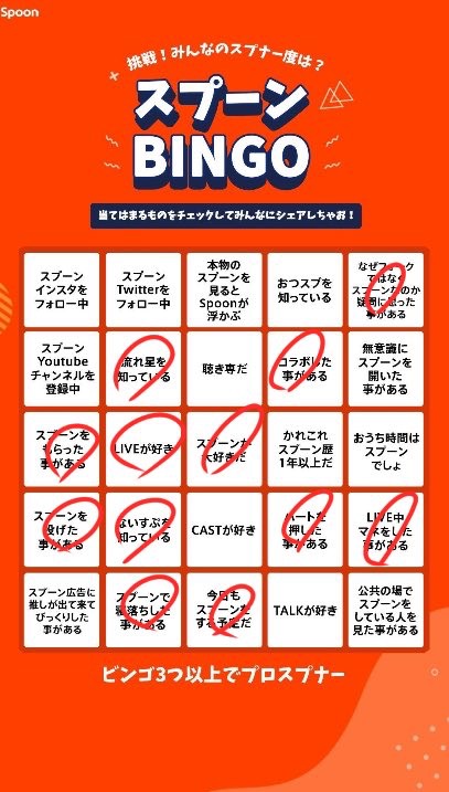 みんなでおはなしのコーナー‼️