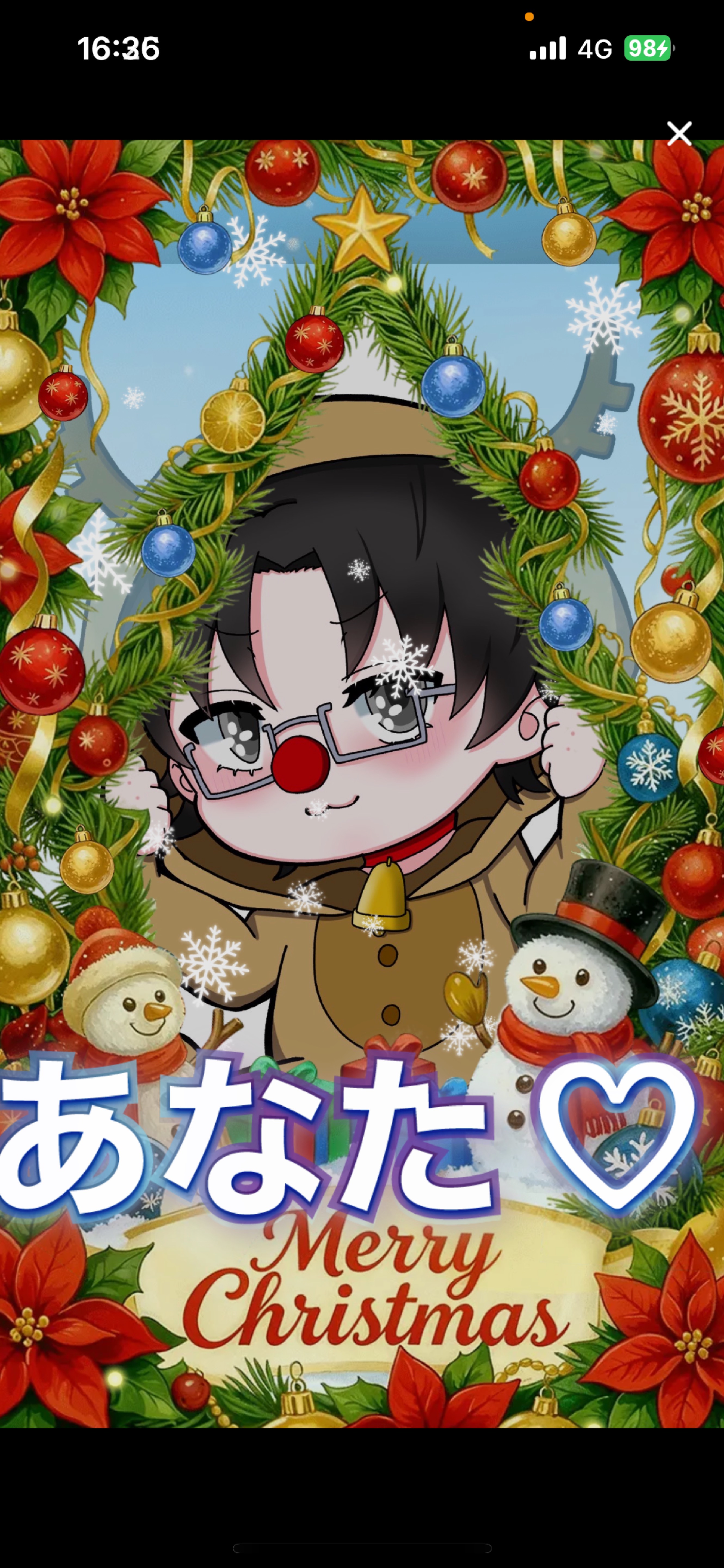 そのままでいいよ 初/潜〇