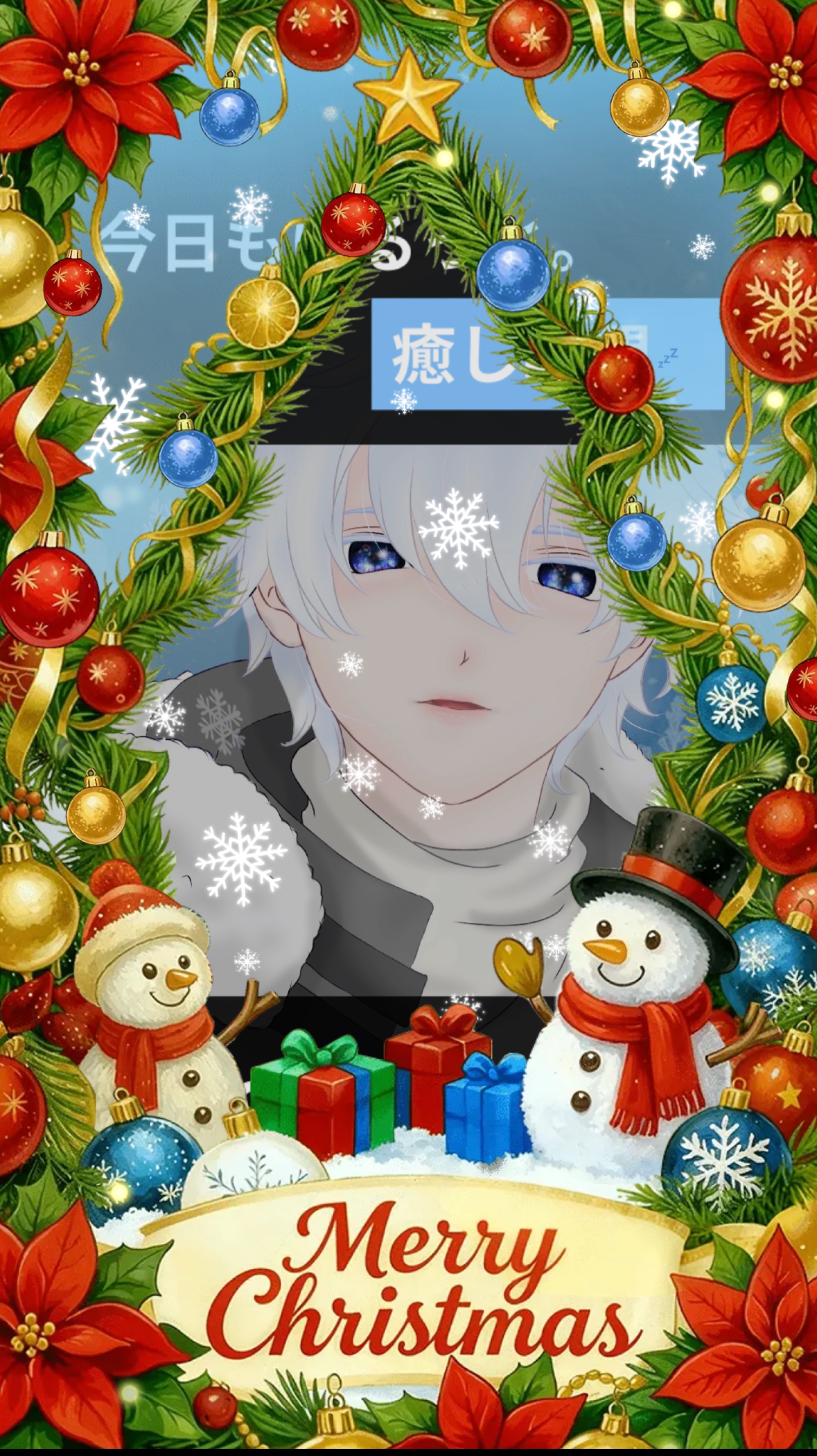 【8:00まで】おはよ!