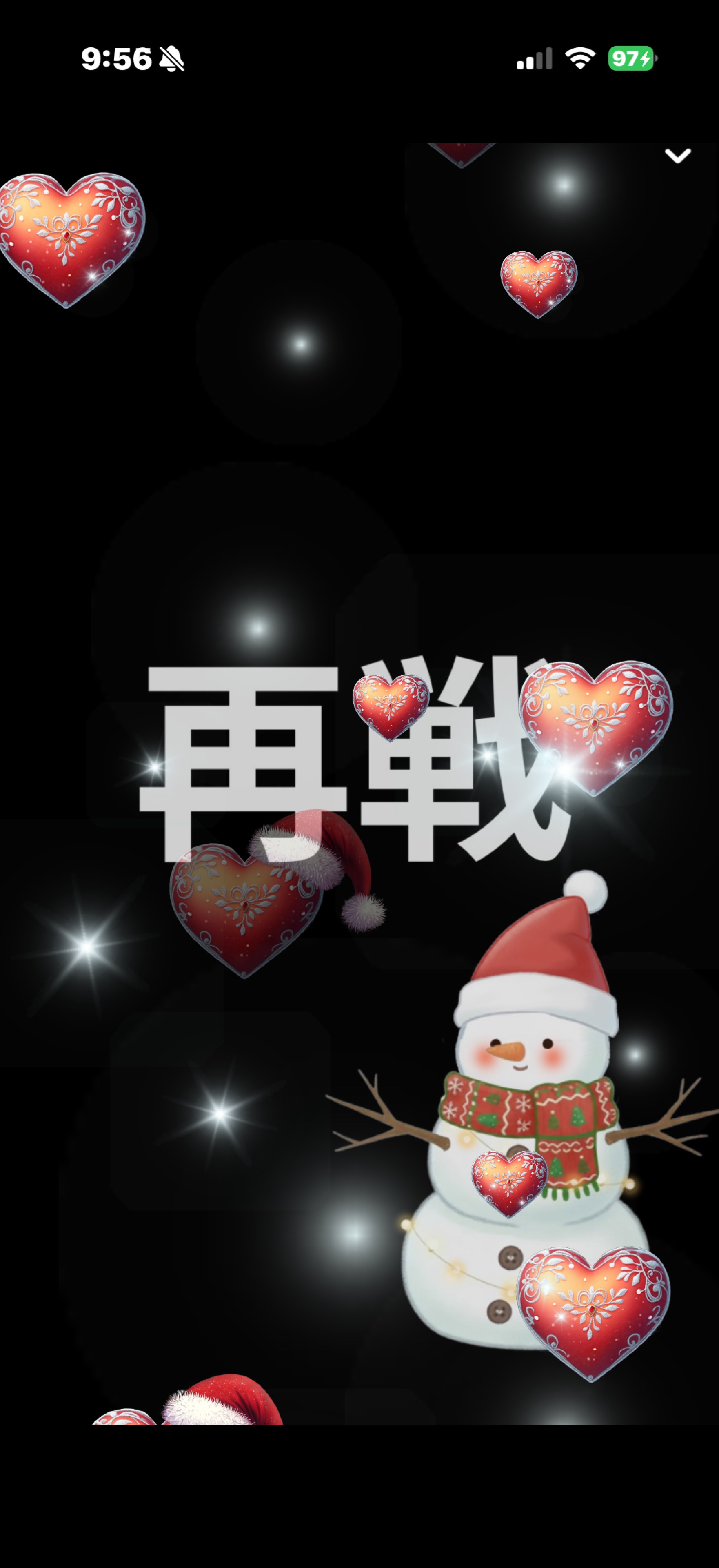 🔥再戦ボーダー150