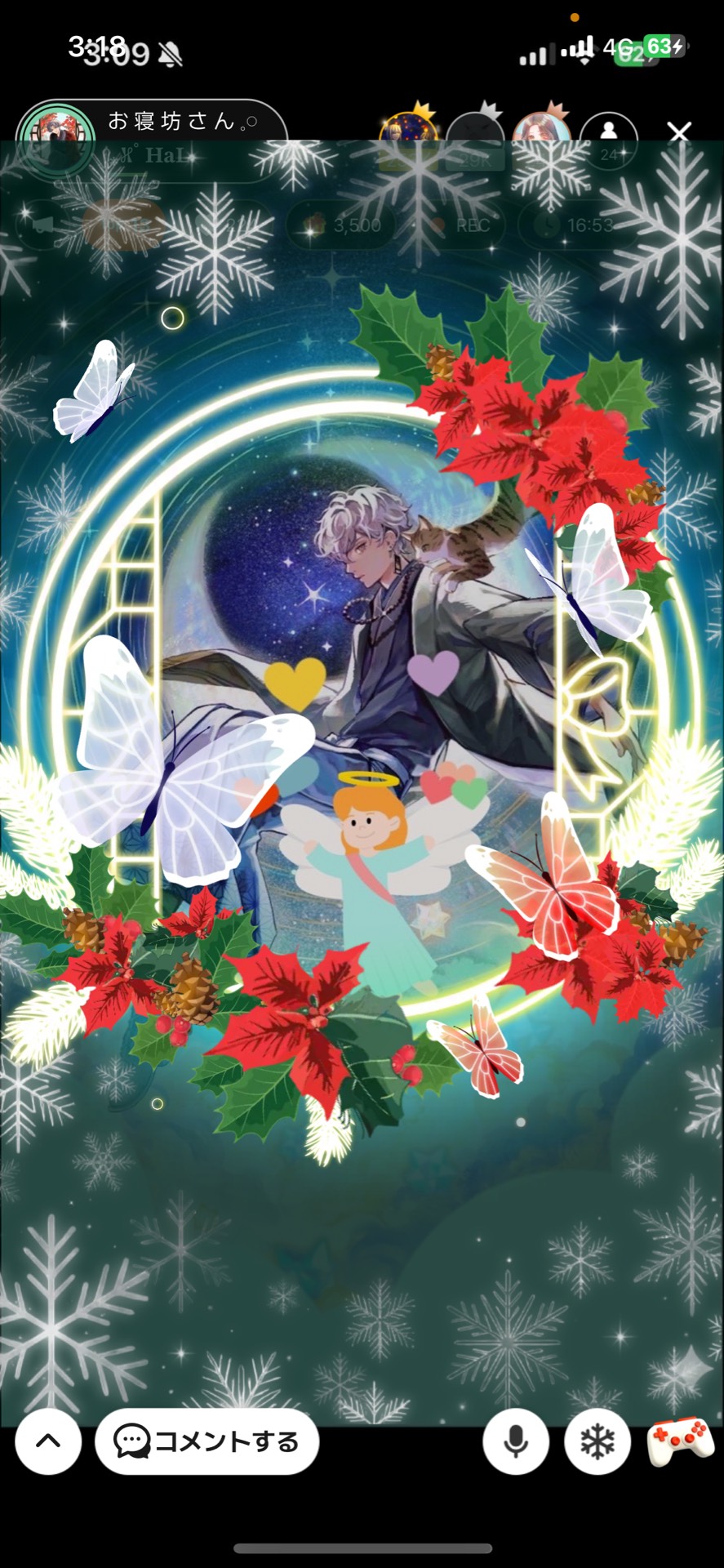 お 寝 坊 さ ん 𓈒𓏸