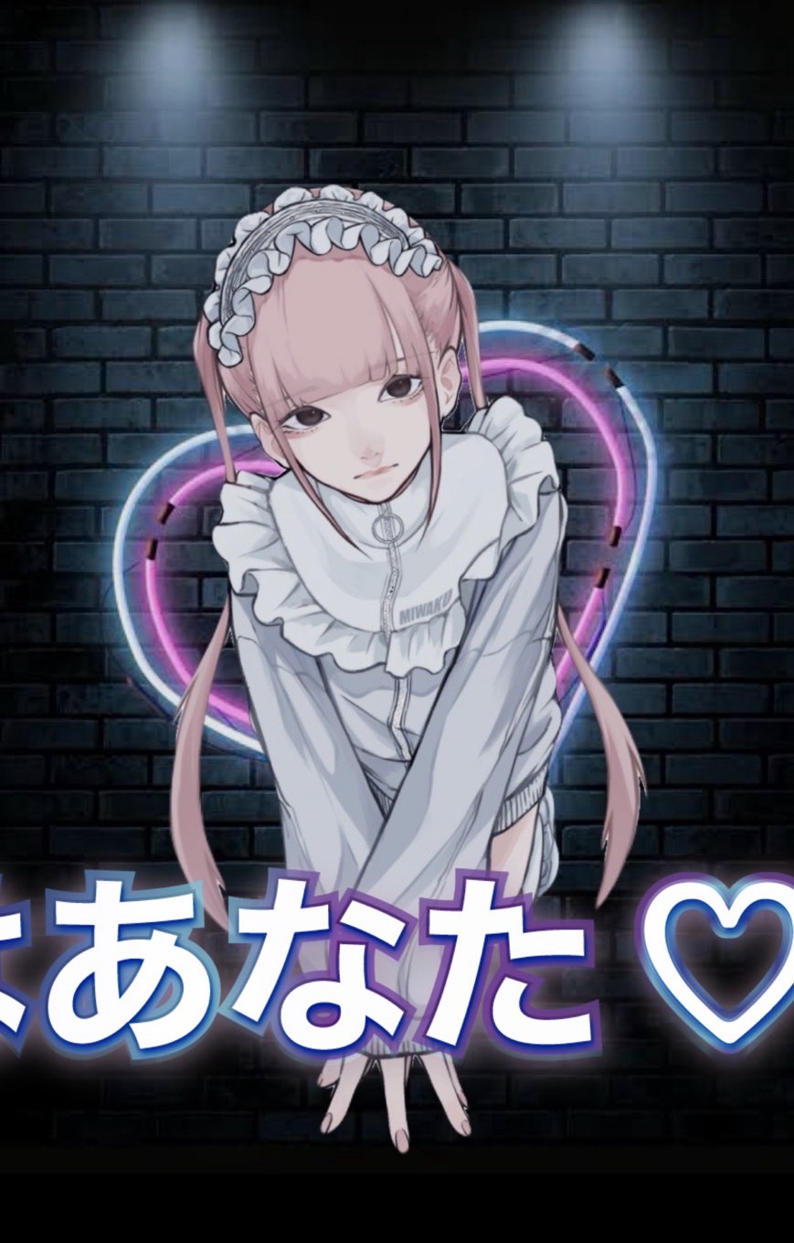 【1h】(´つヮ⊂)ウオォォwwww