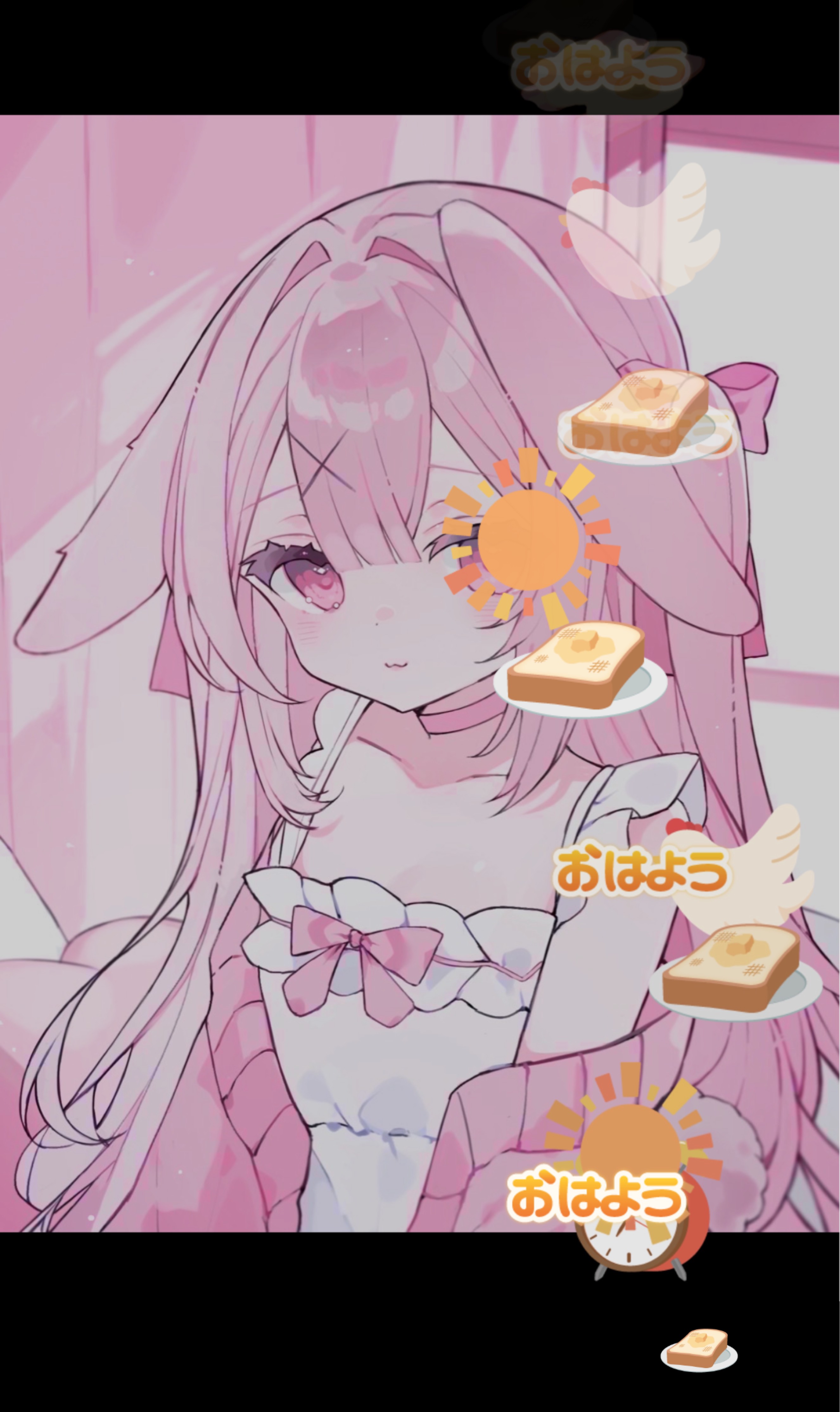 初潜寝◎おはよ🐌💭