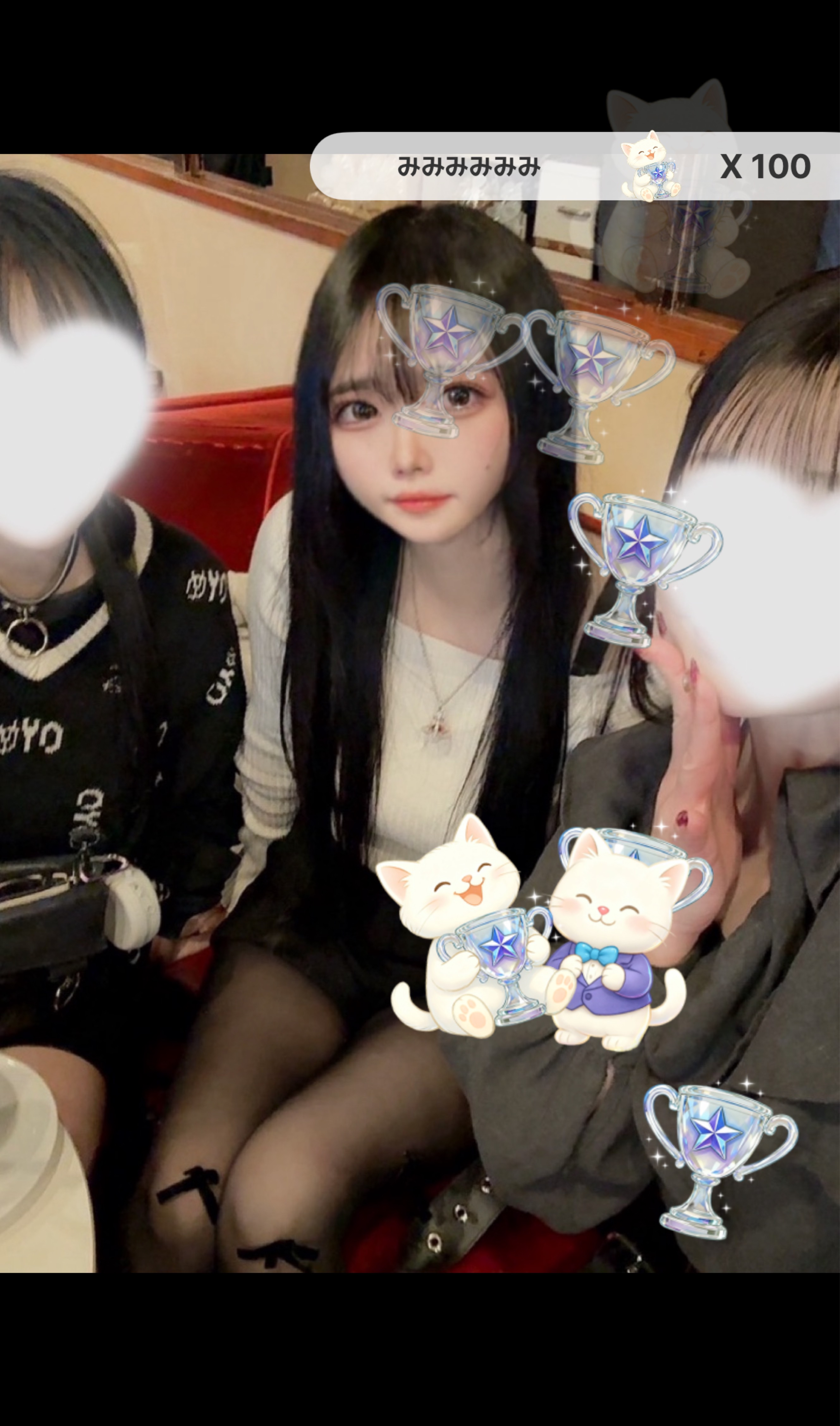 おふとんからおはよ。