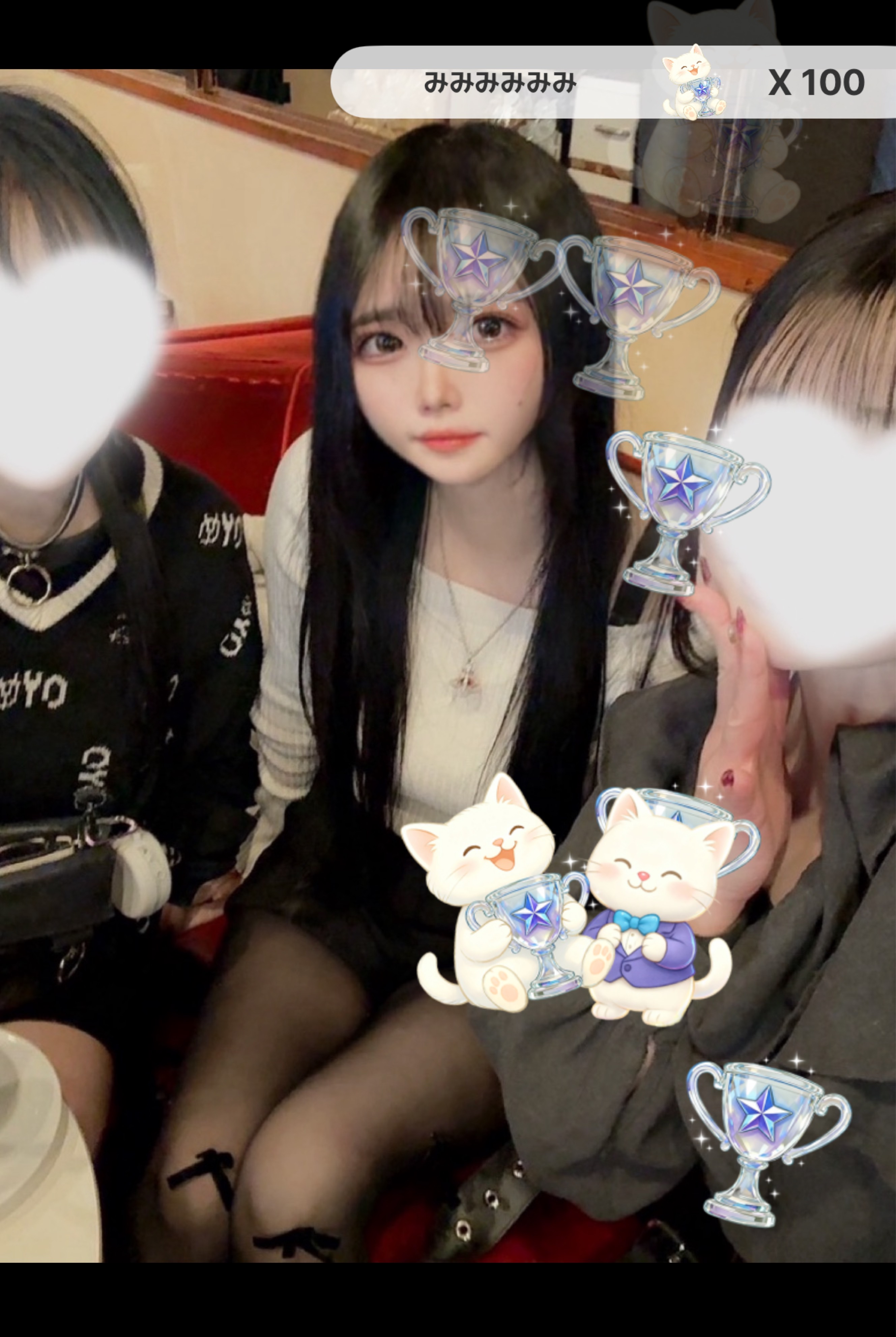 おふとんからおはよ。