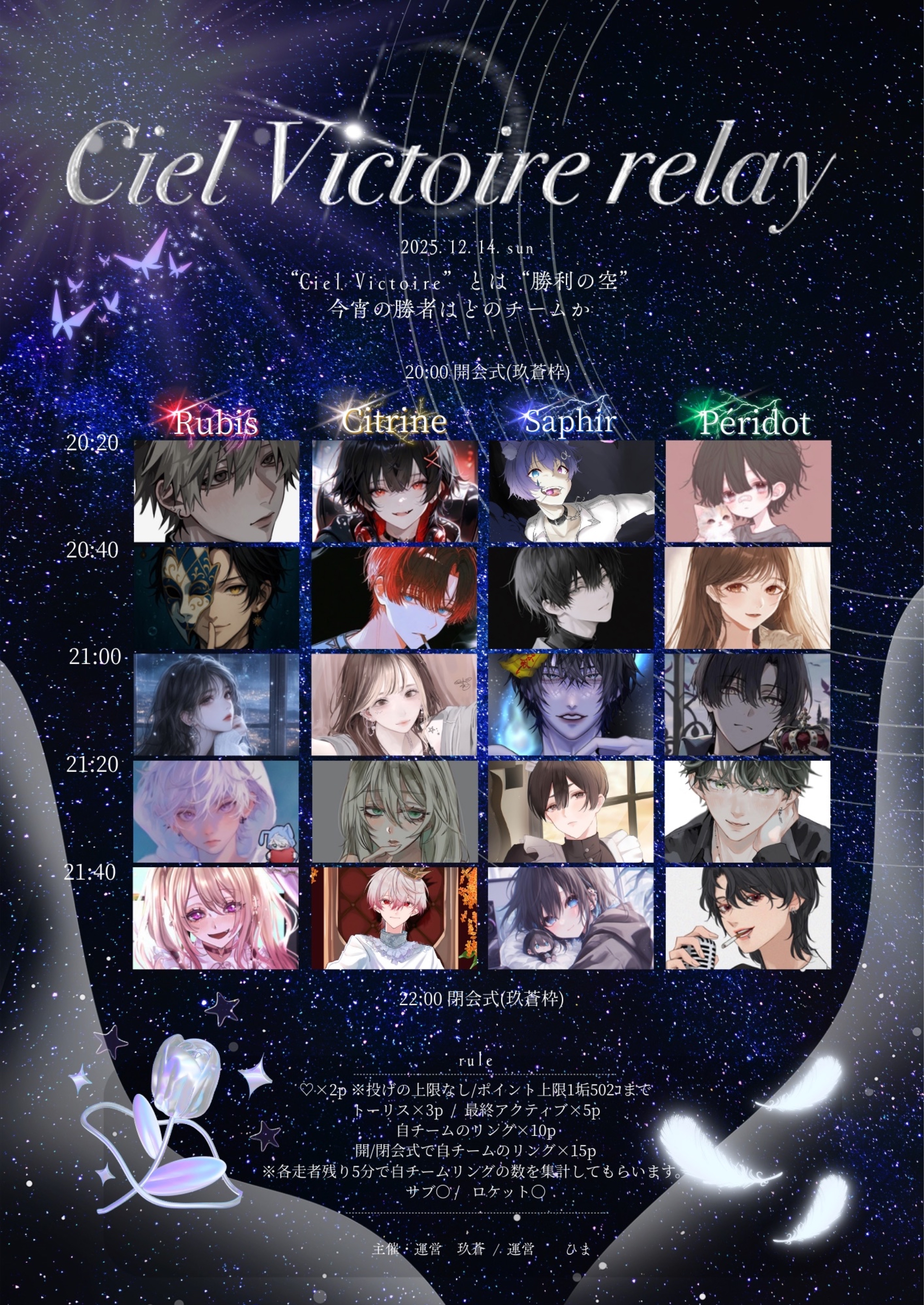 なんか久しぶり???