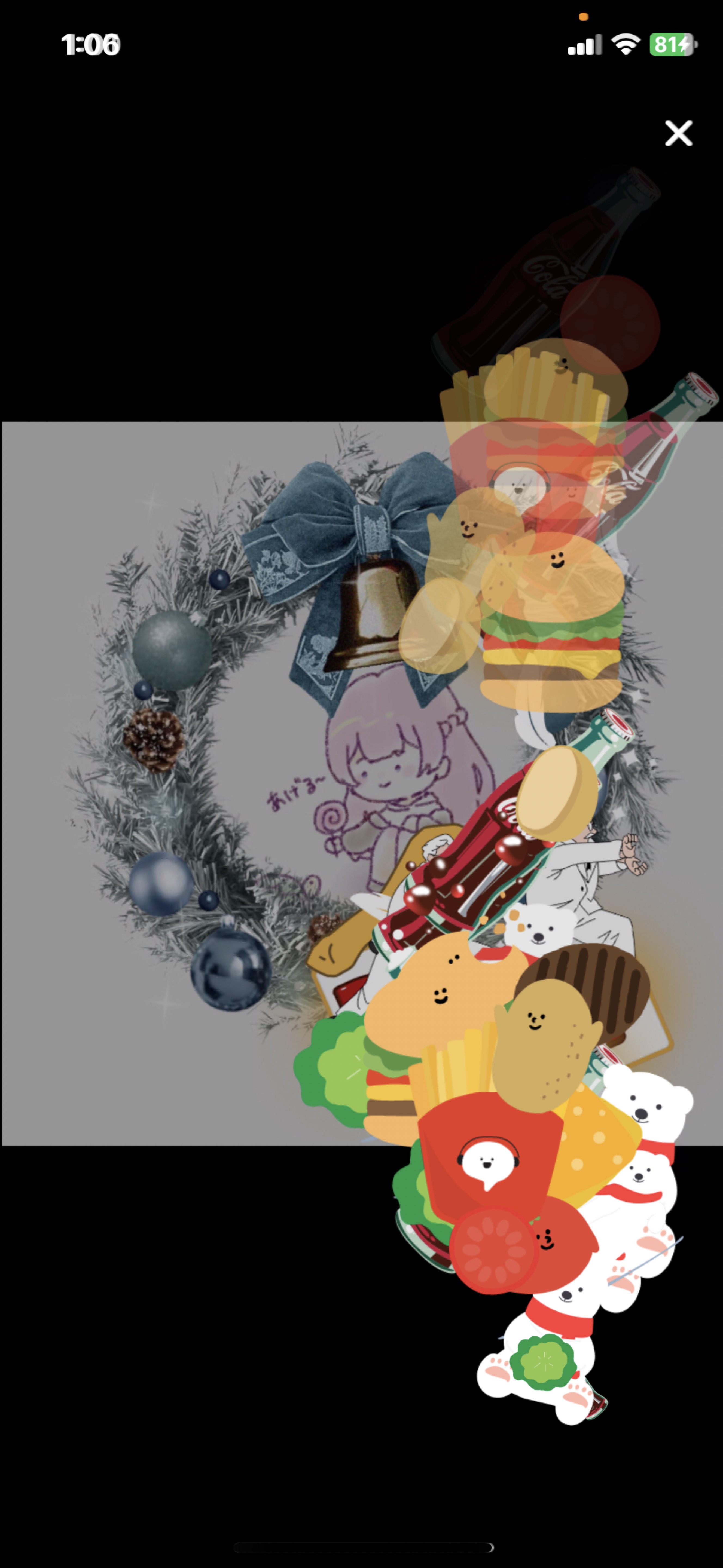 今日もえらかったね✨️