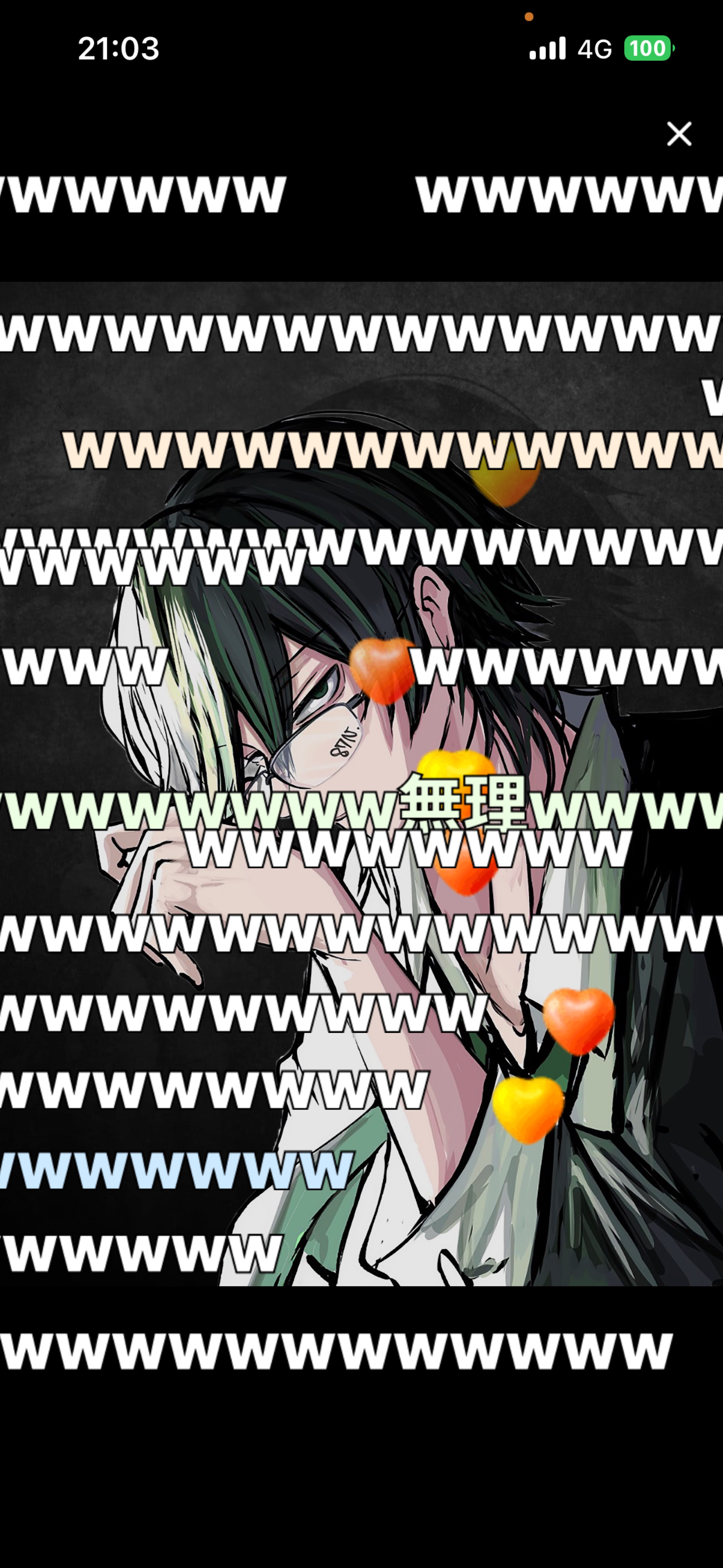 お友達つくり🤟12/15#2