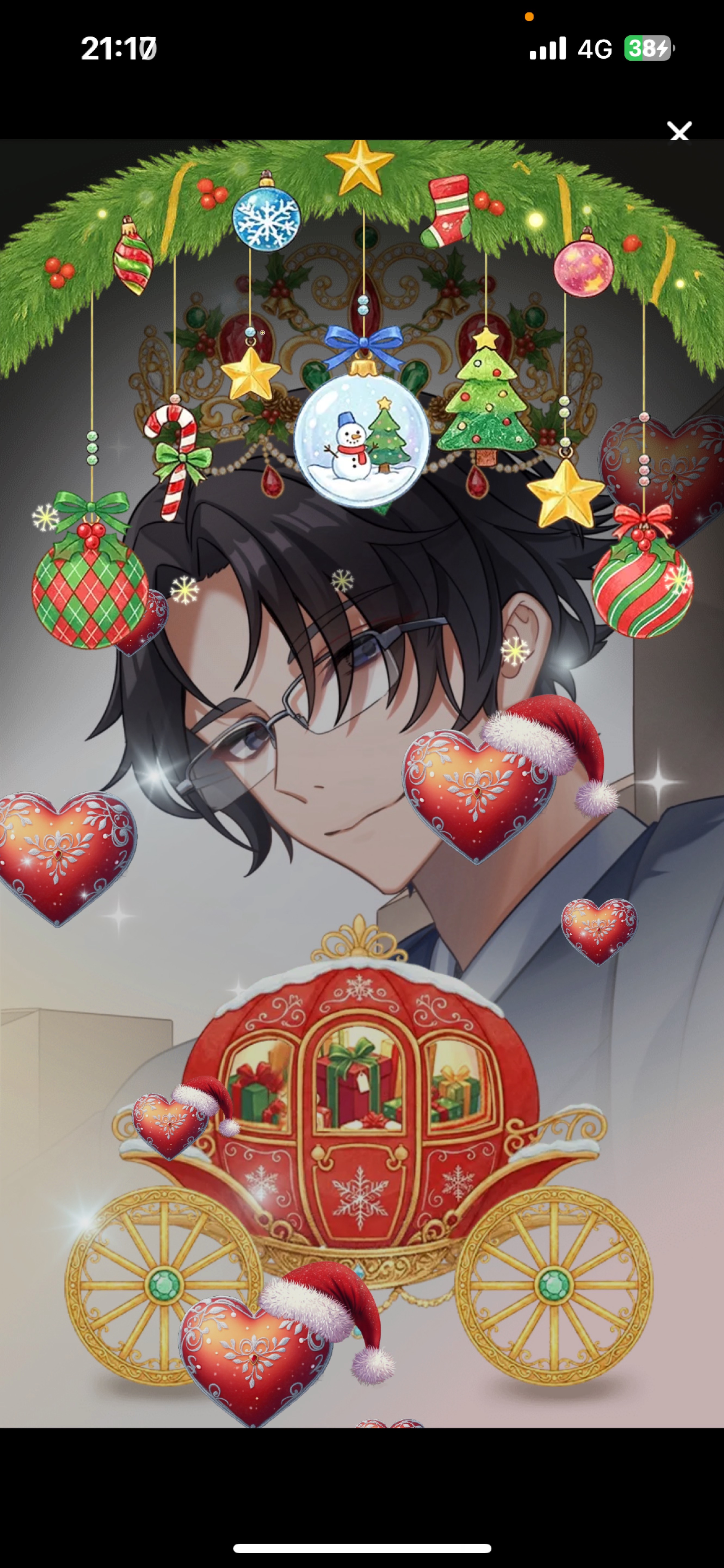 そのままでいいよ 初/潜〇