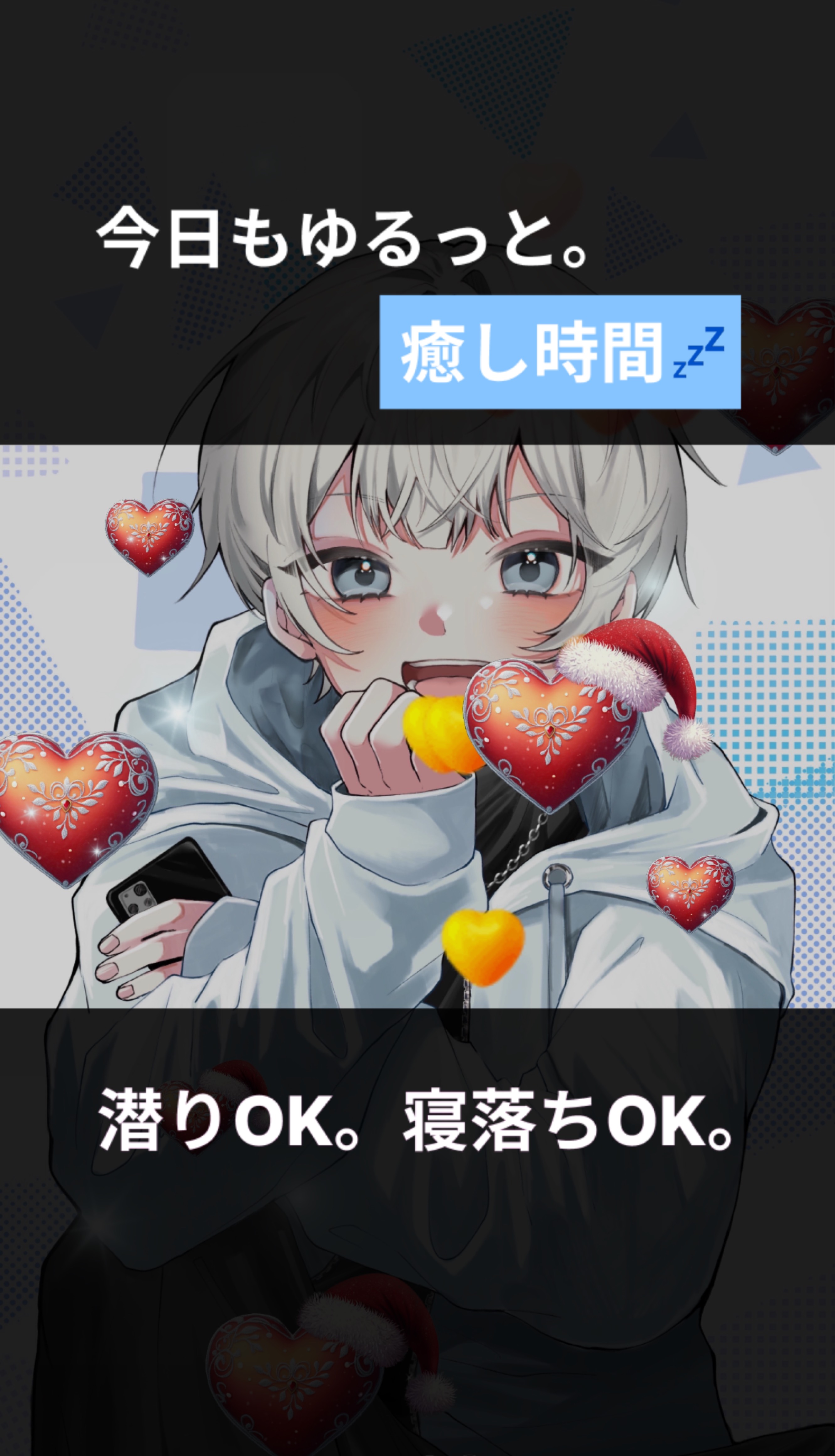 初見◎びばよくない?