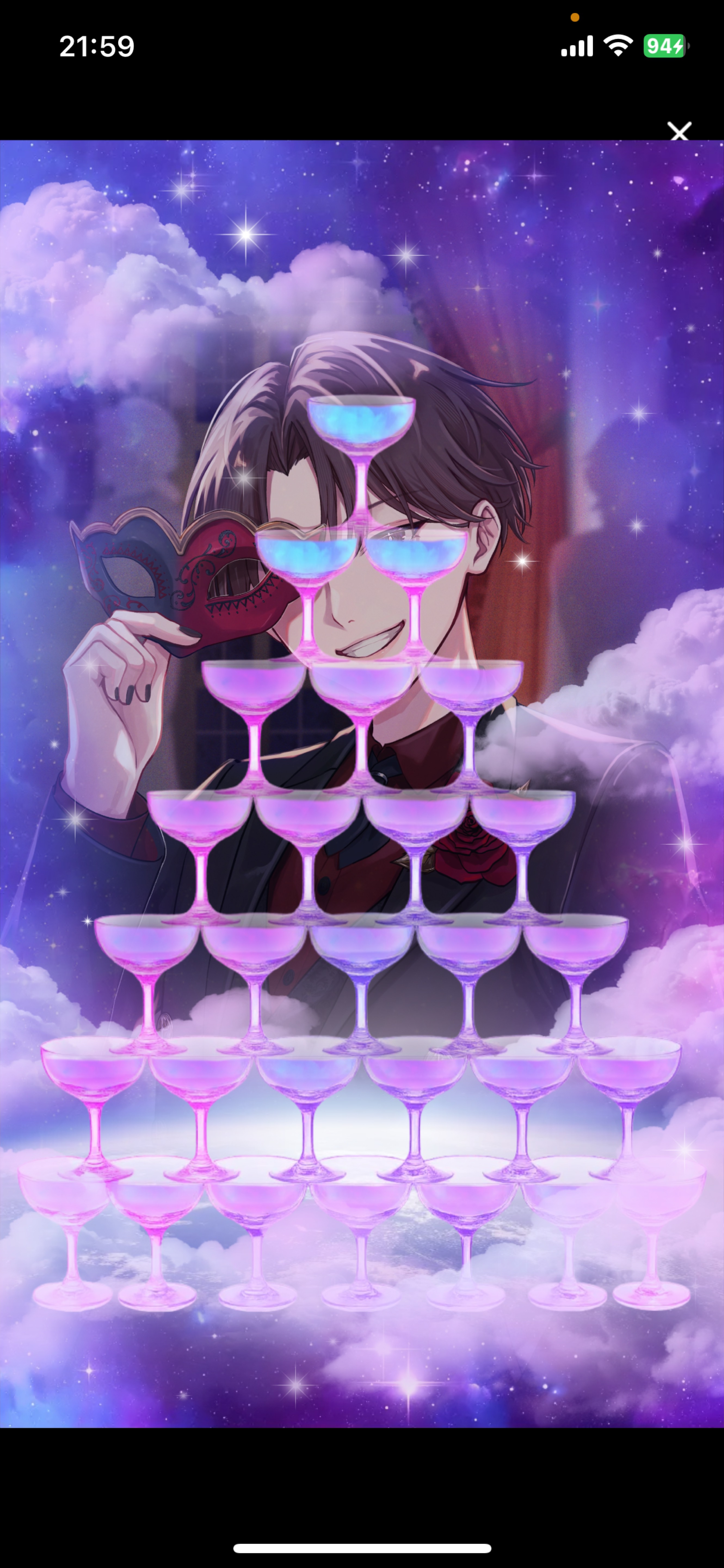 目、あったね👀❕