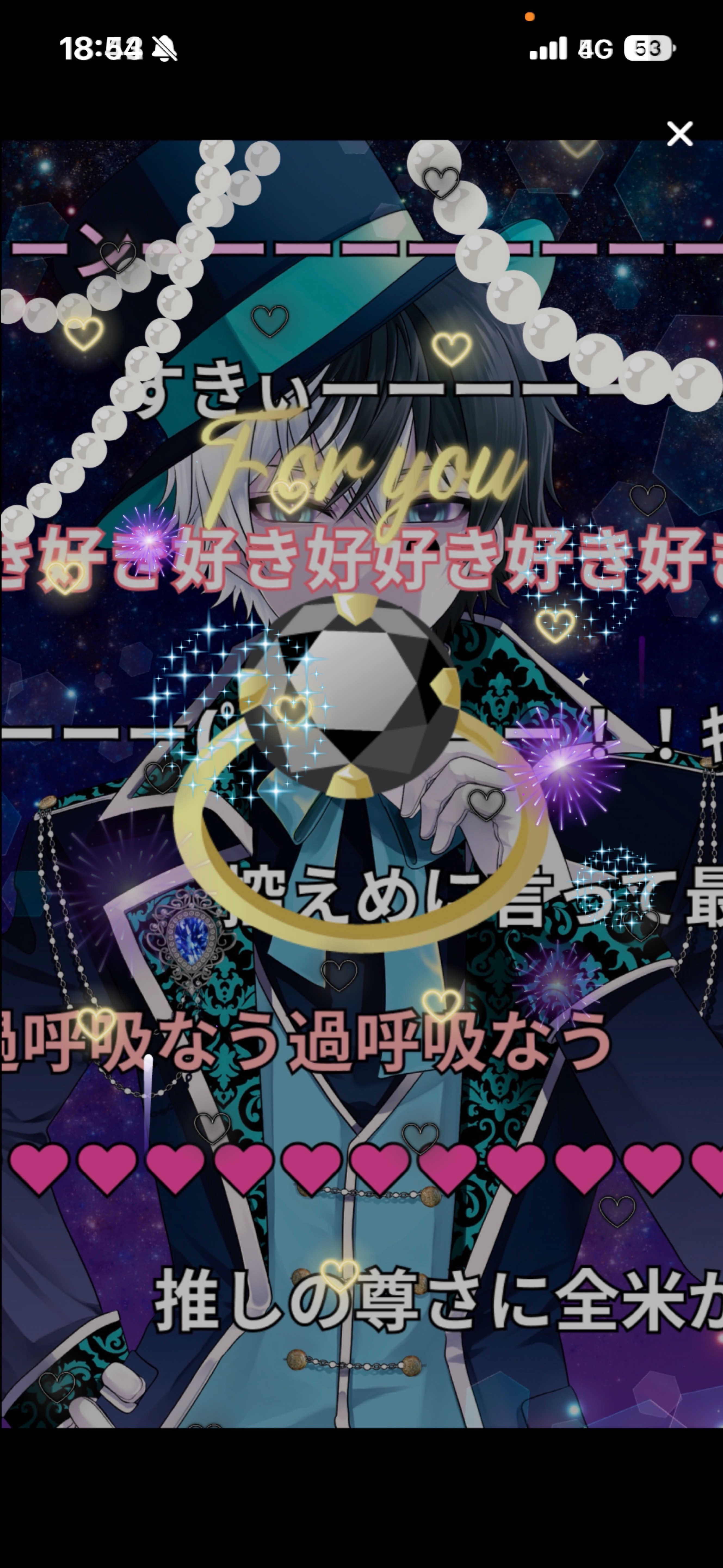 𝐈𝐭'𝐬 𝐬𝐡𝐨𝐰 𝐓𝐢𝐦𝐞.