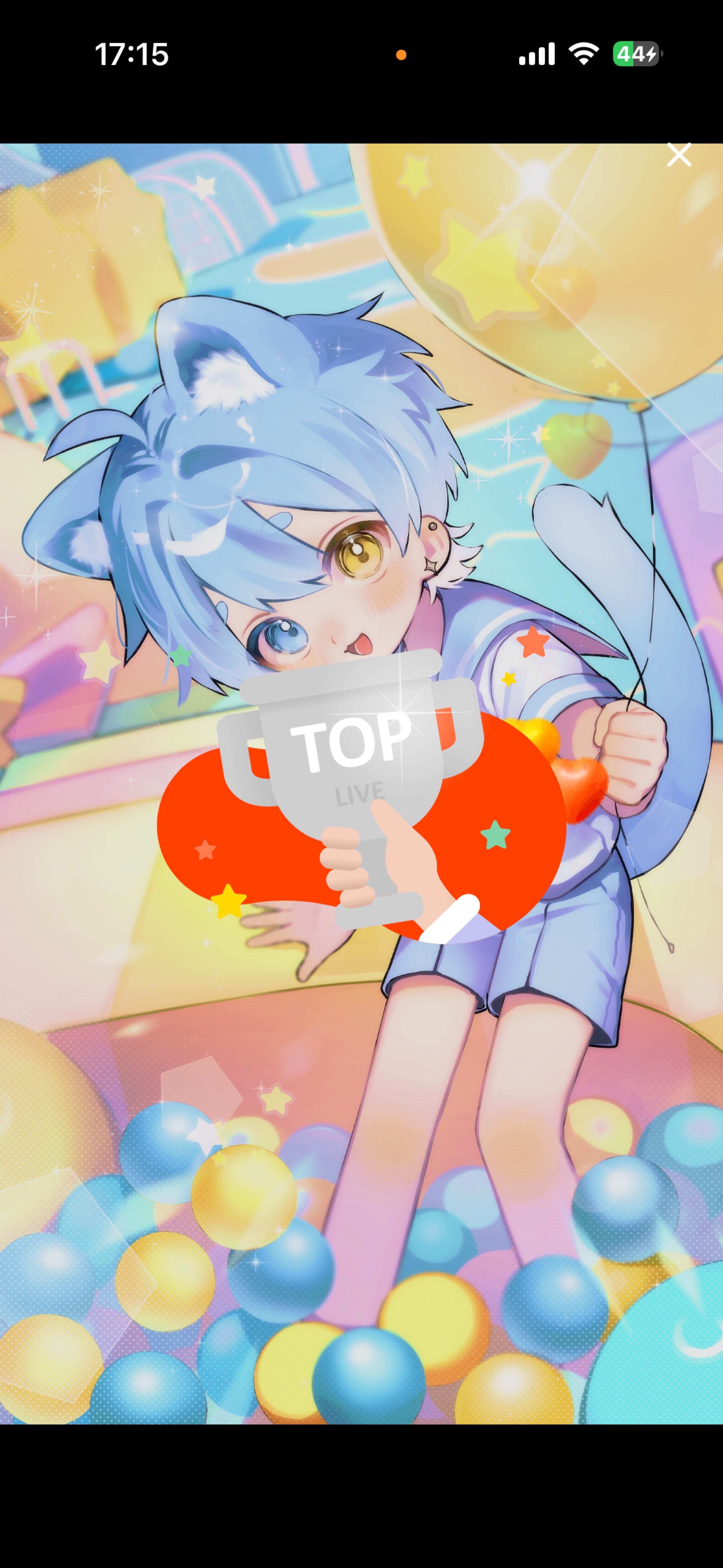 1.5m ショタボのうたわく〜!!